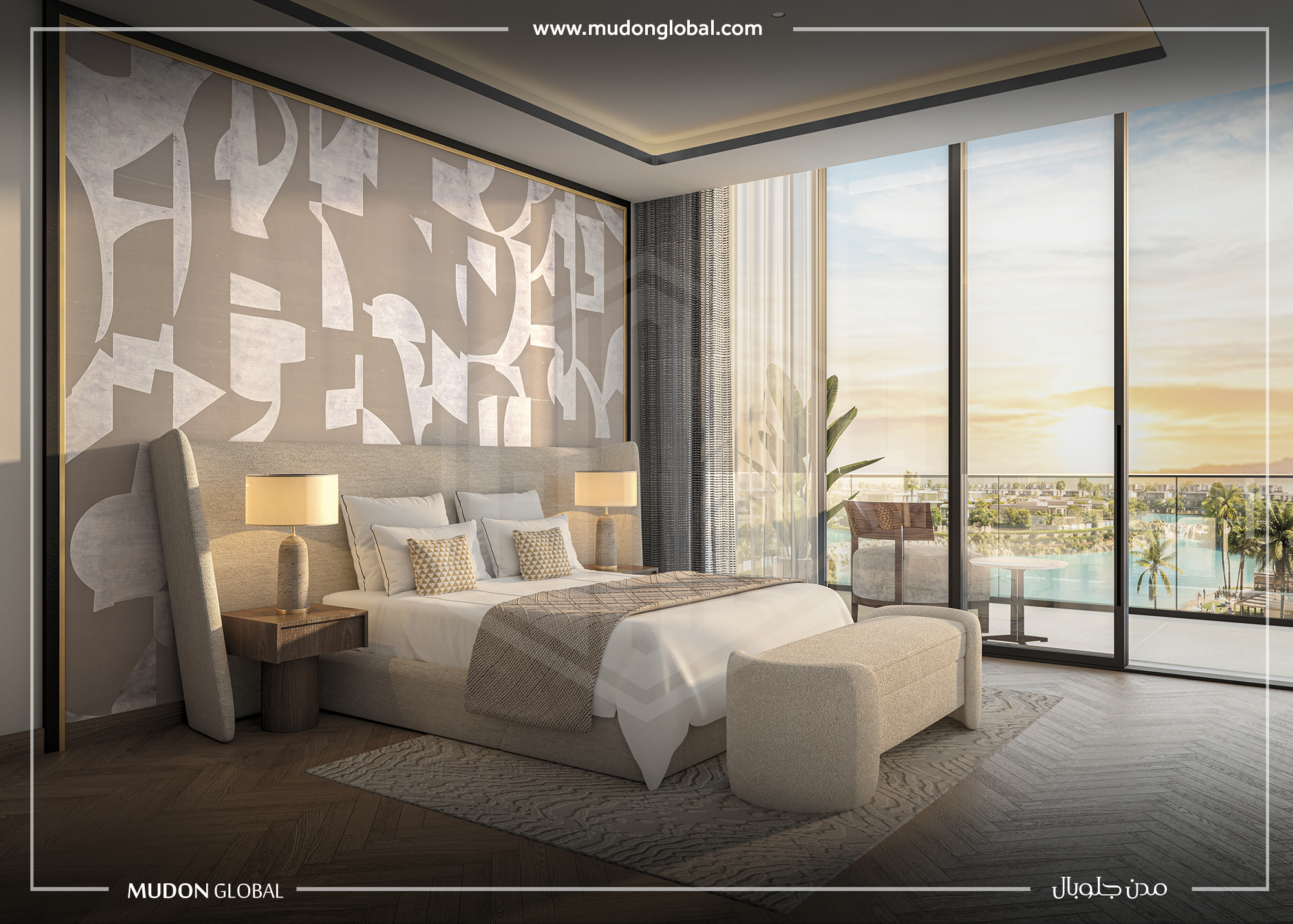 Venice – Azizi – Appartement 1 chambre