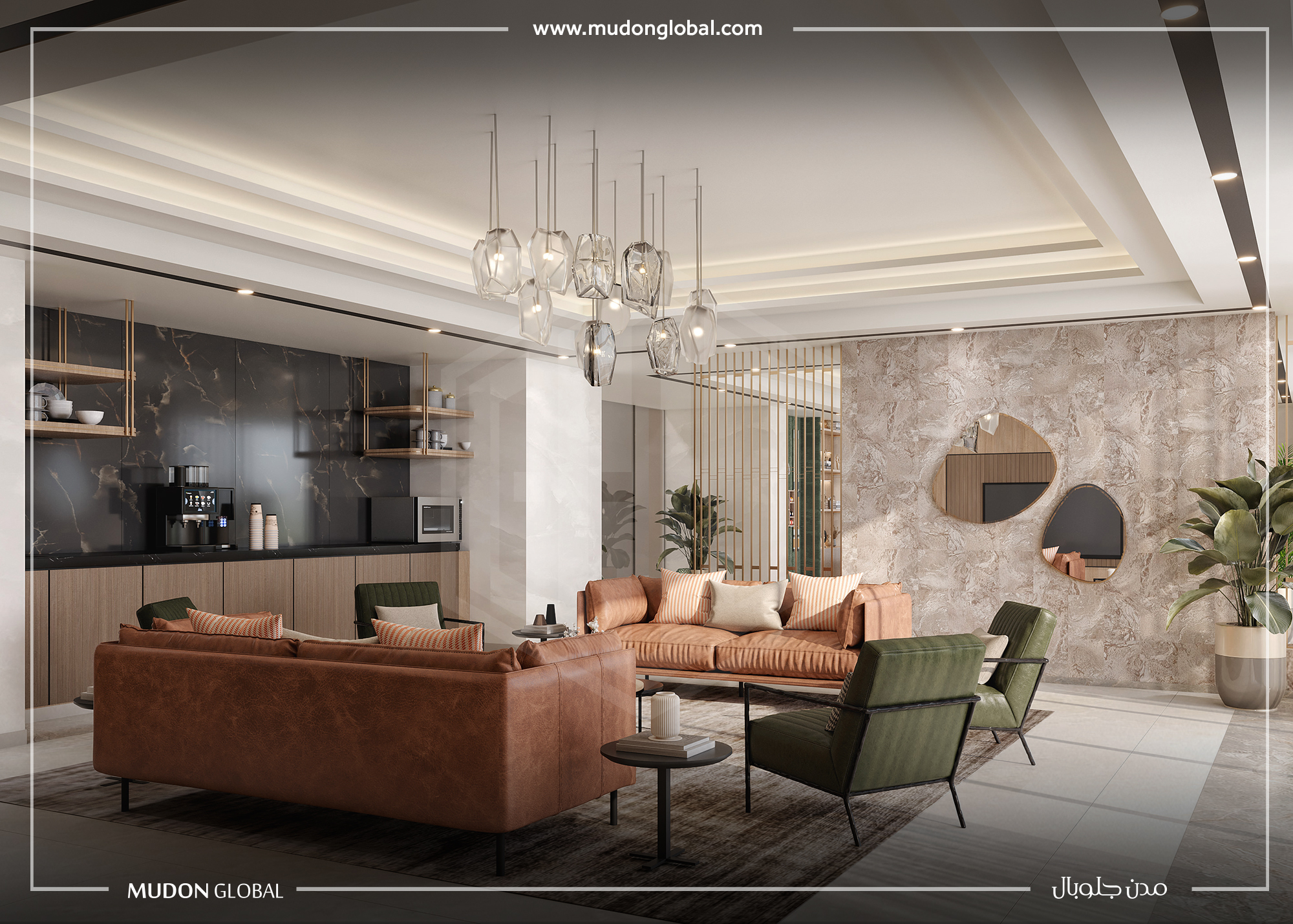 Venice – Azizi – Appartement 1 chambre