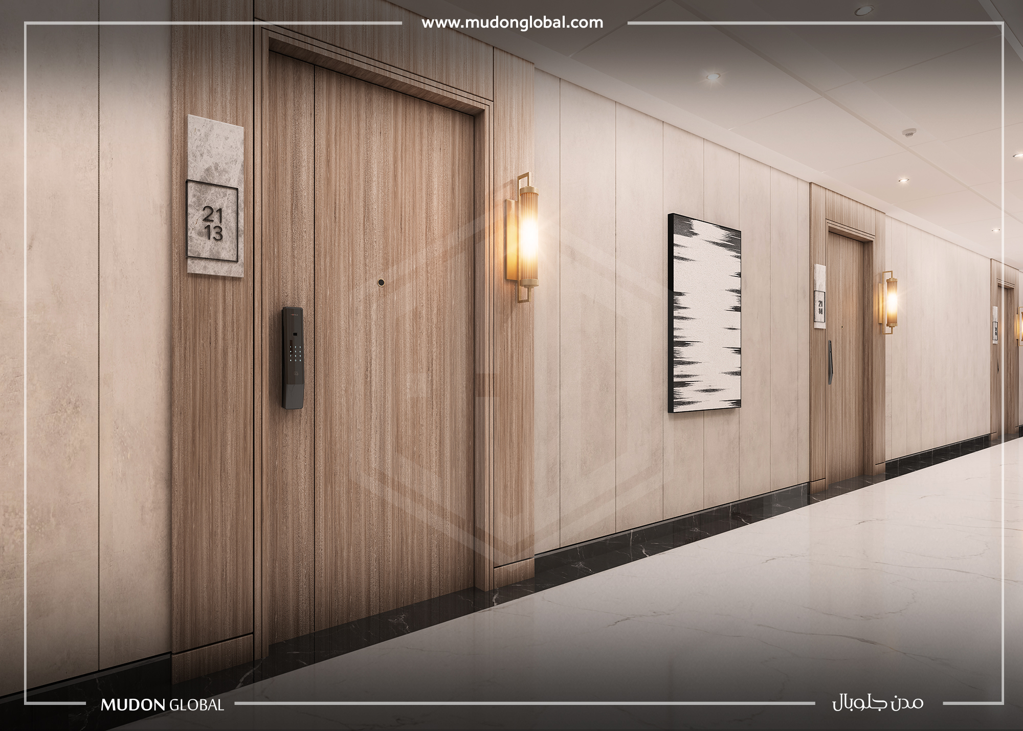 Venice – Azizi – Appartement 1 chambre