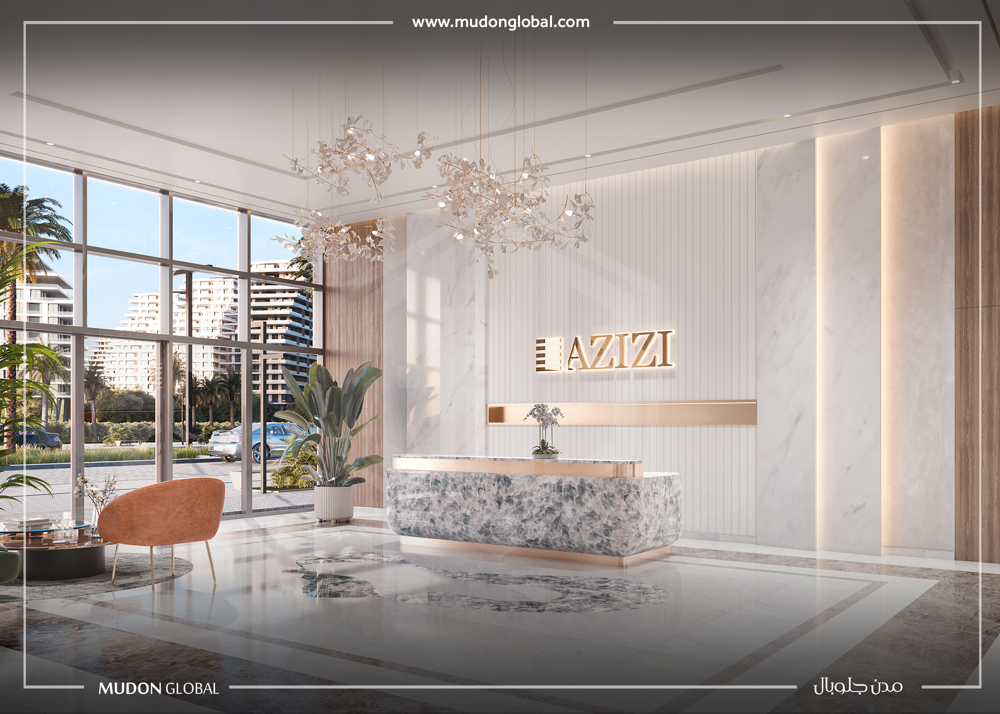 Venice – Azizi – Appartement 1 chambre