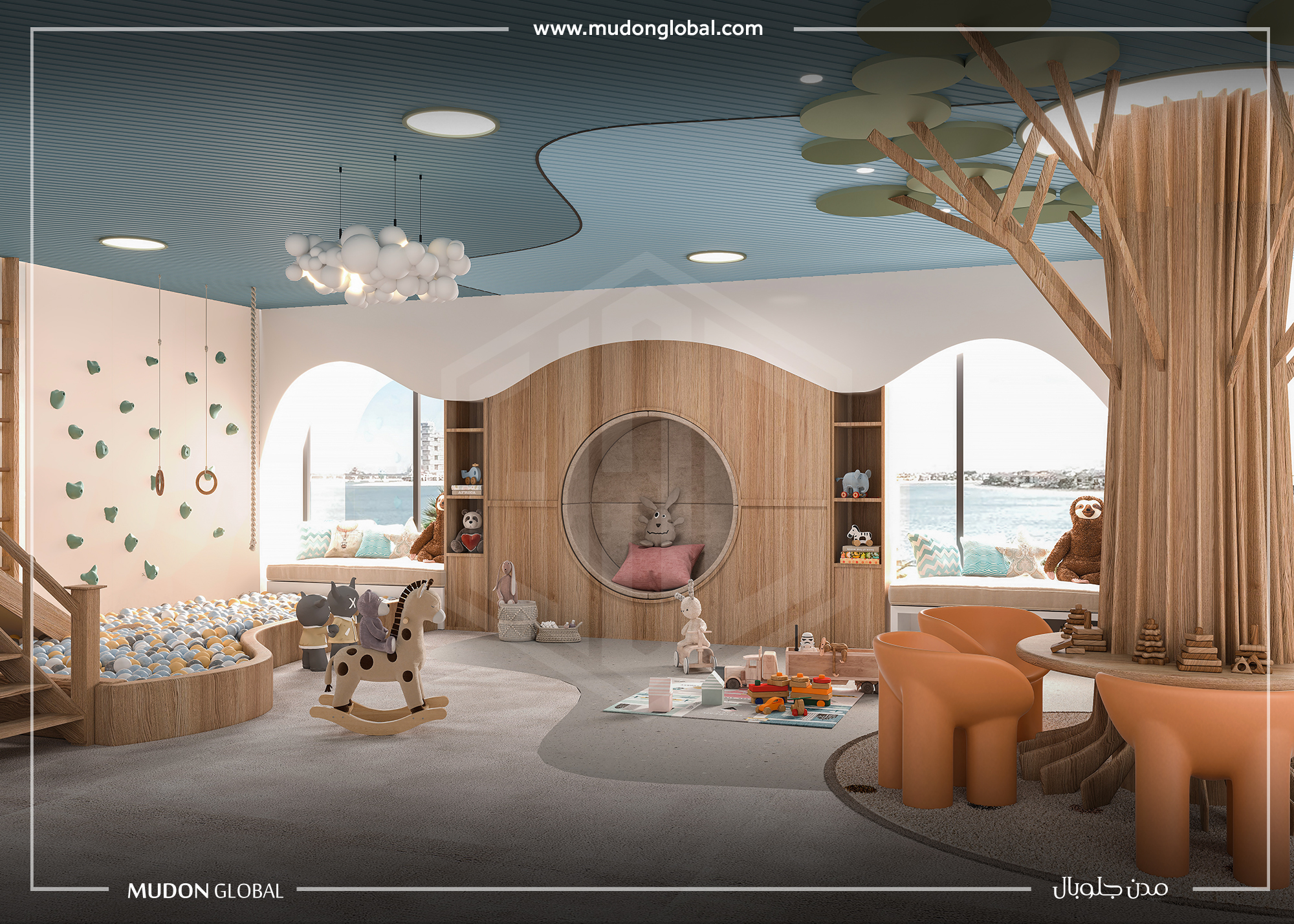 Venice – Azizi – Appartement 1 chambre