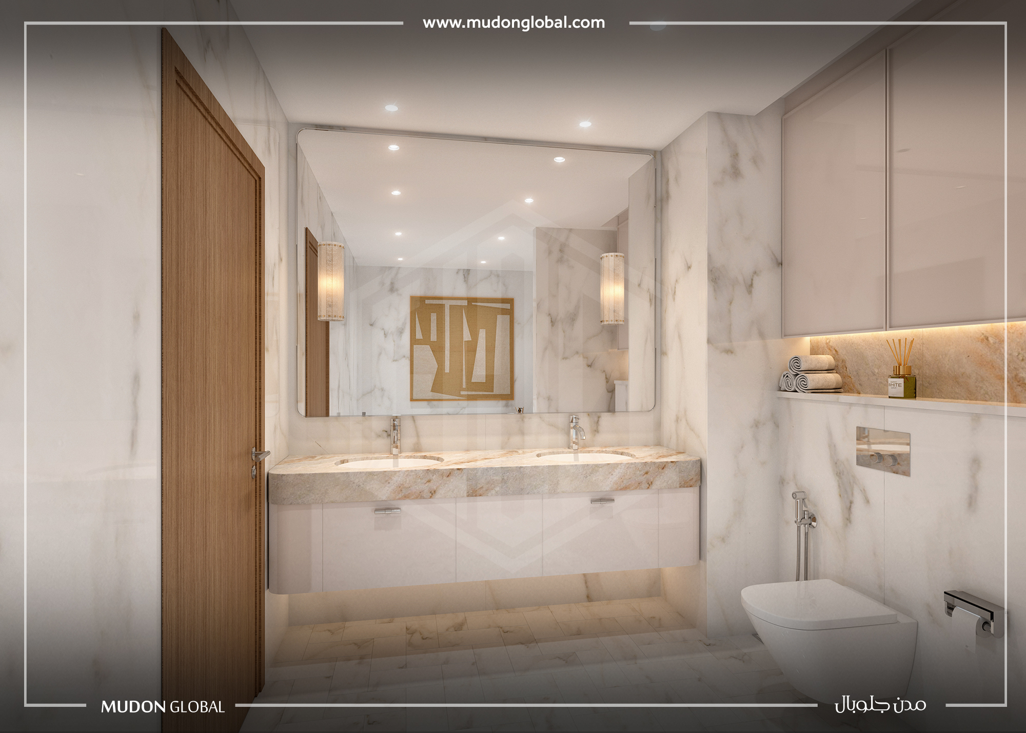 Venice – Azizi – Appartement 1 chambre