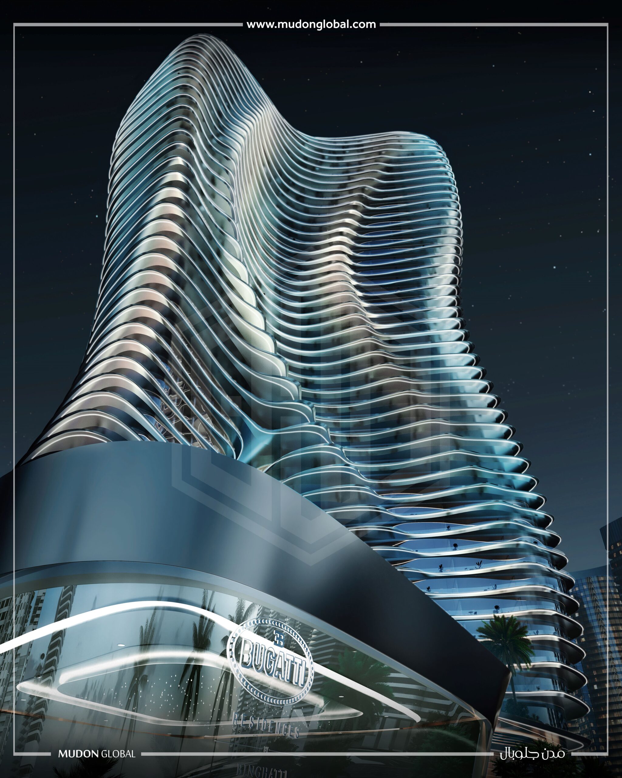 Bugatti Residences par Binghatti – 3 chambres
