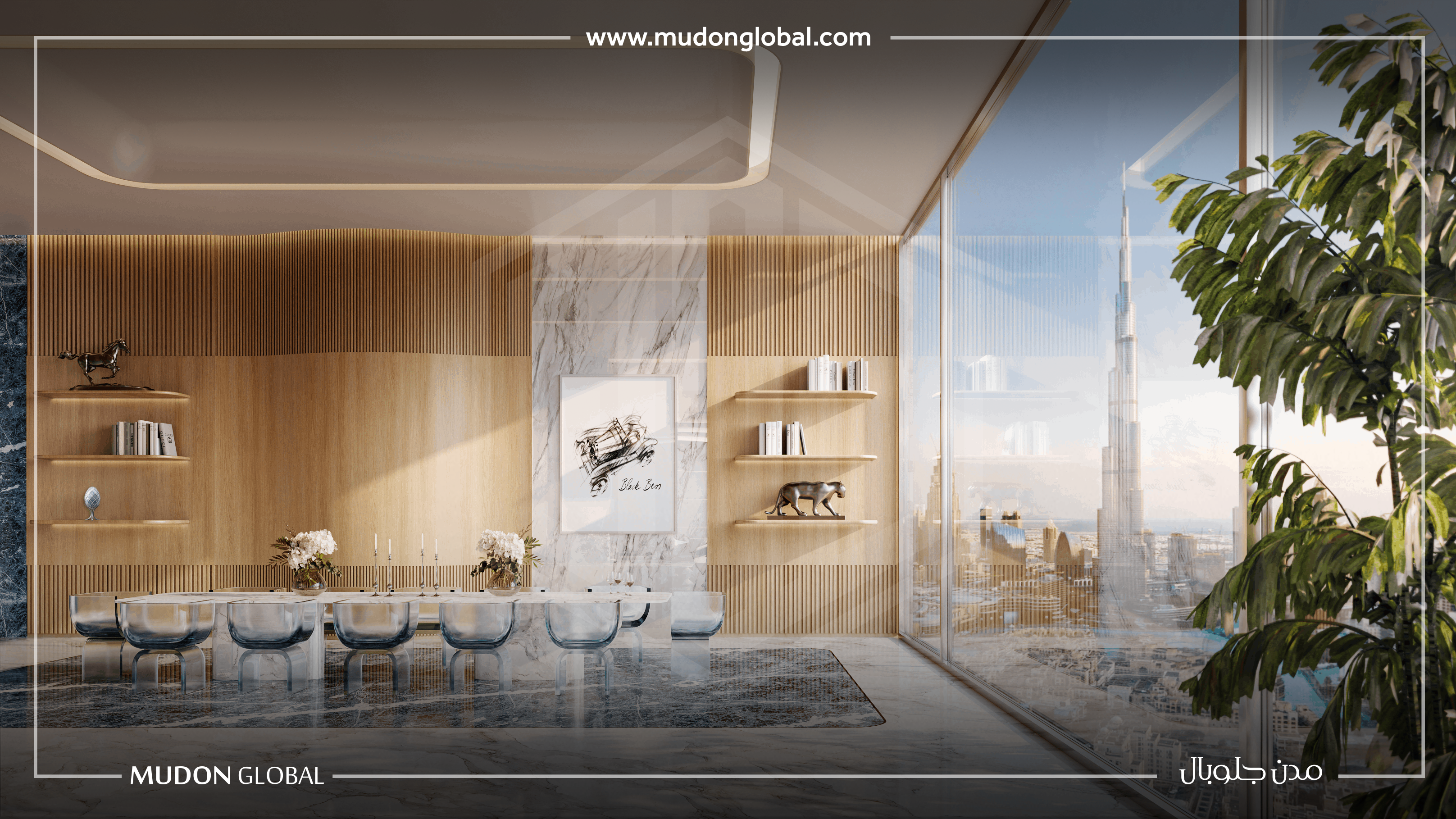 Bugatti Residences par Binghatti – 3 chambres