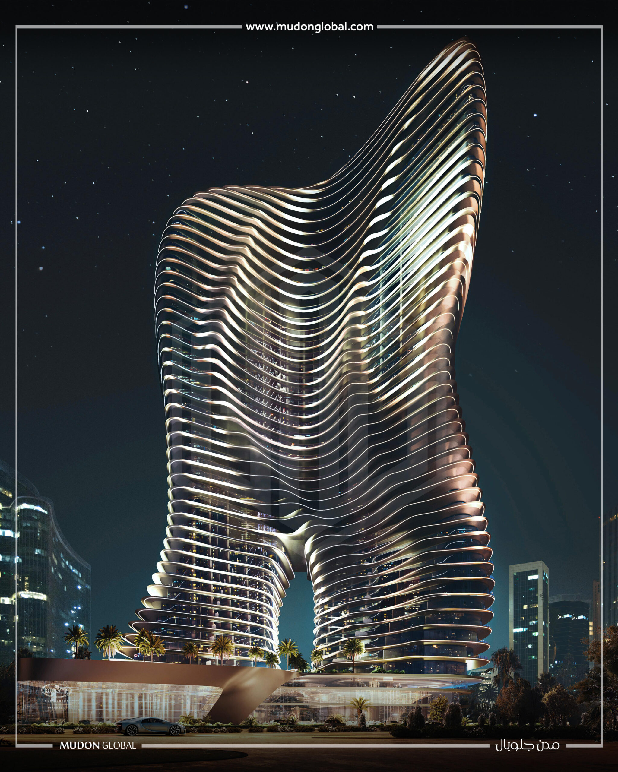 Bugatti Residences par Binghatti – 3 chambres