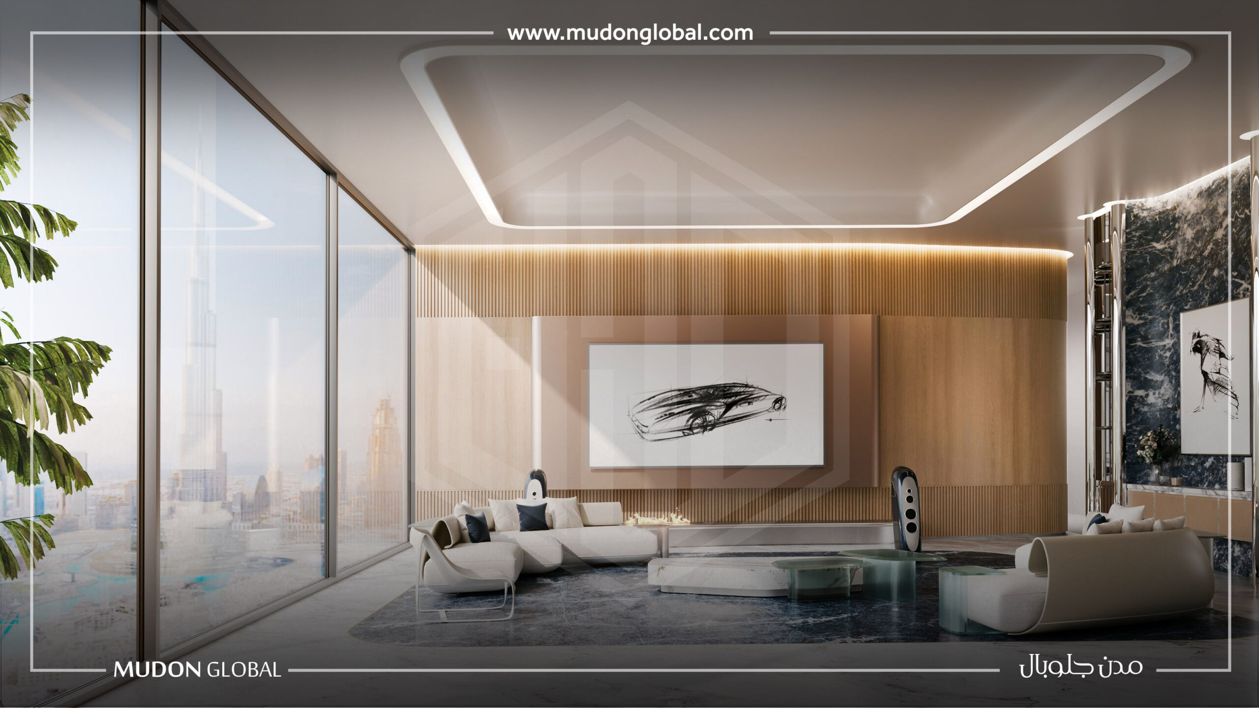 Bugatti Residences par Binghatti – 3 chambres