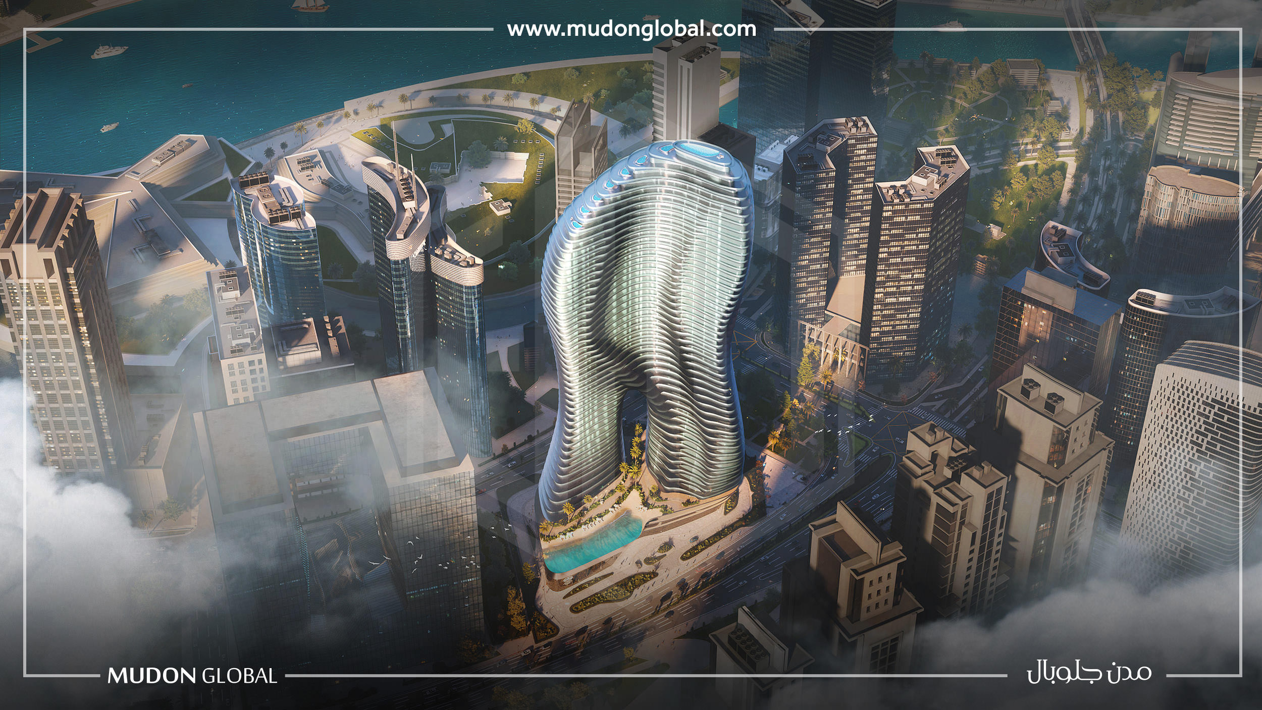 Bugatti Residences par Binghatti – 3 chambres