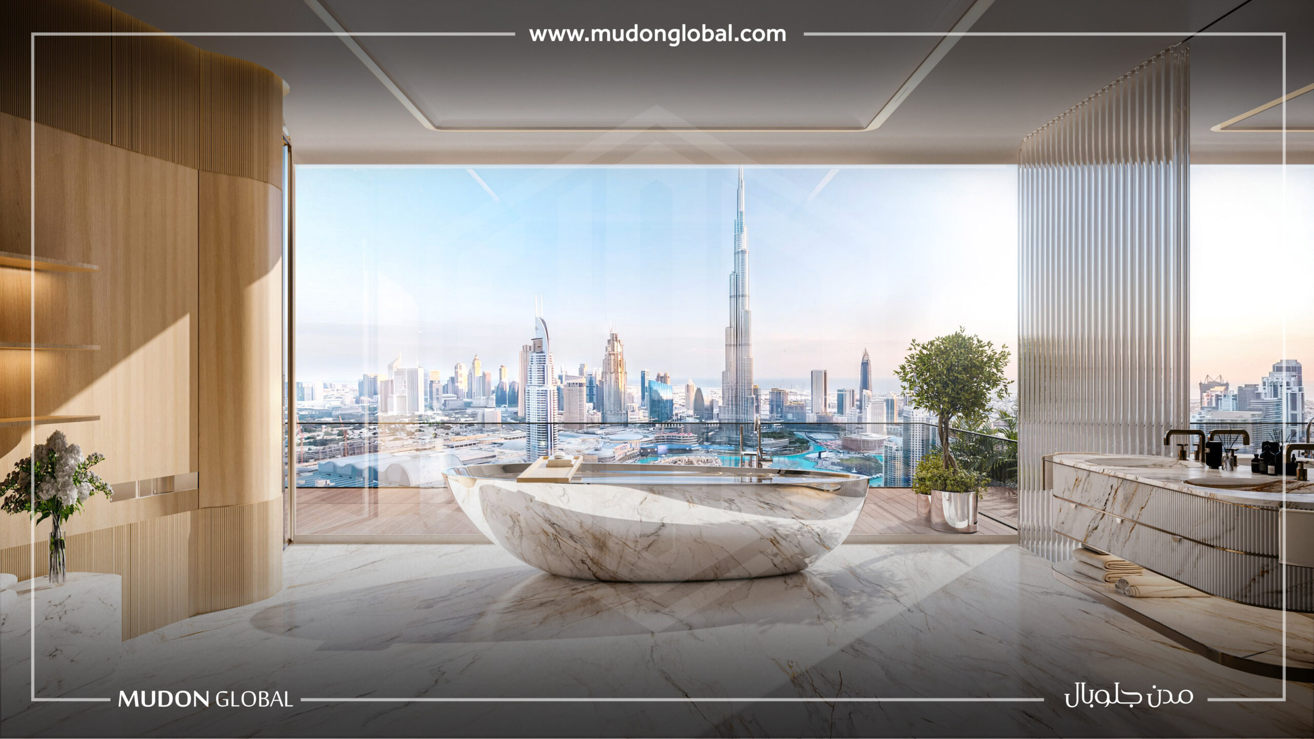 Bugatti Residences par Binghatti – 3 chambres
