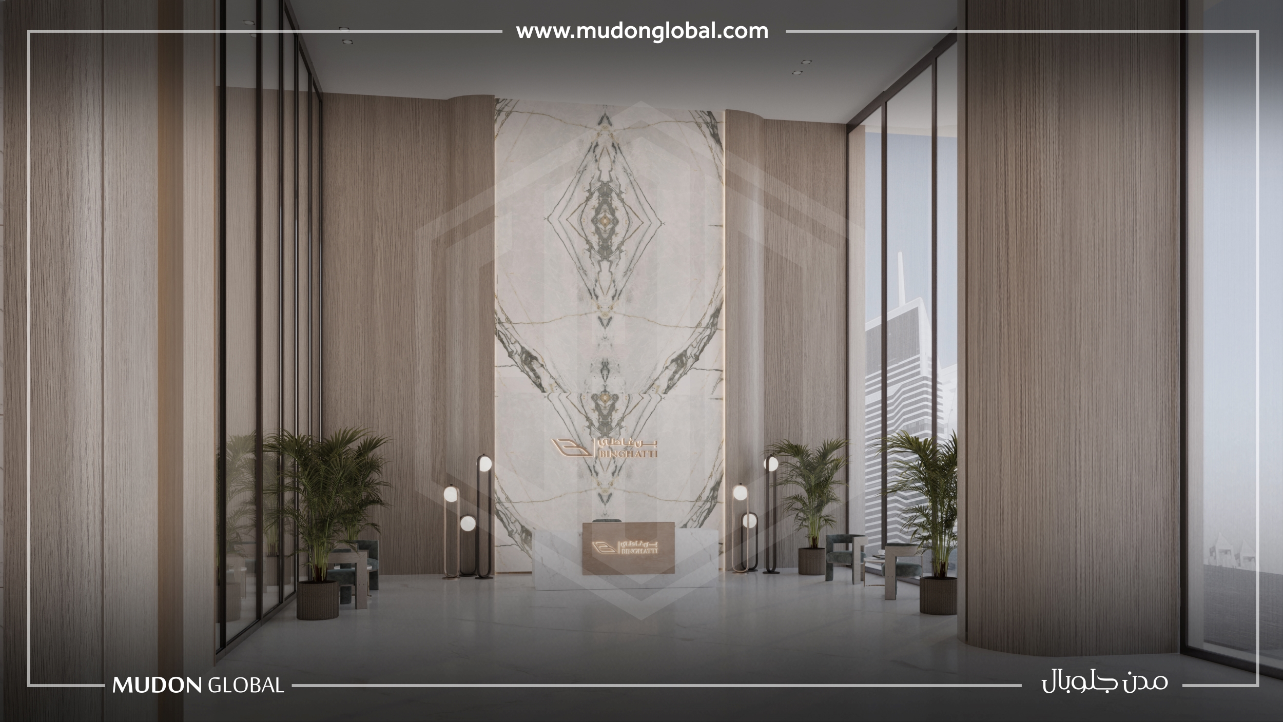 Binghatti Phoneix – 1 بیڈروم اپارٹمنٹ