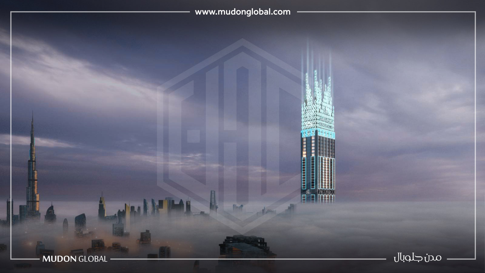 Burj Binghatti Jacob & Co Residences – 5 Yatak Odalı Daire