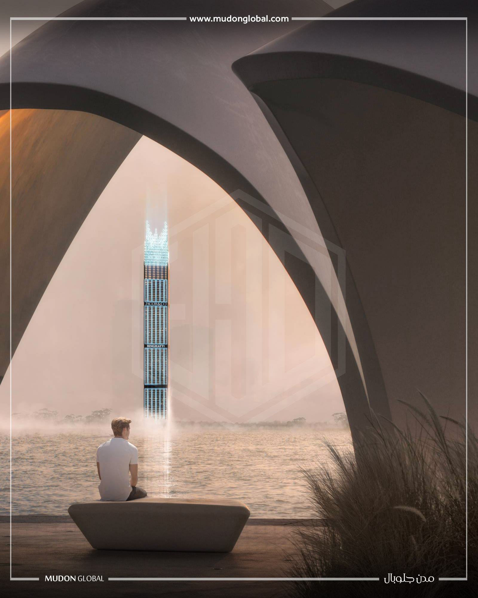 Burj Binghatti Jacob & Co Residences – 5 Yatak Odalı Daire