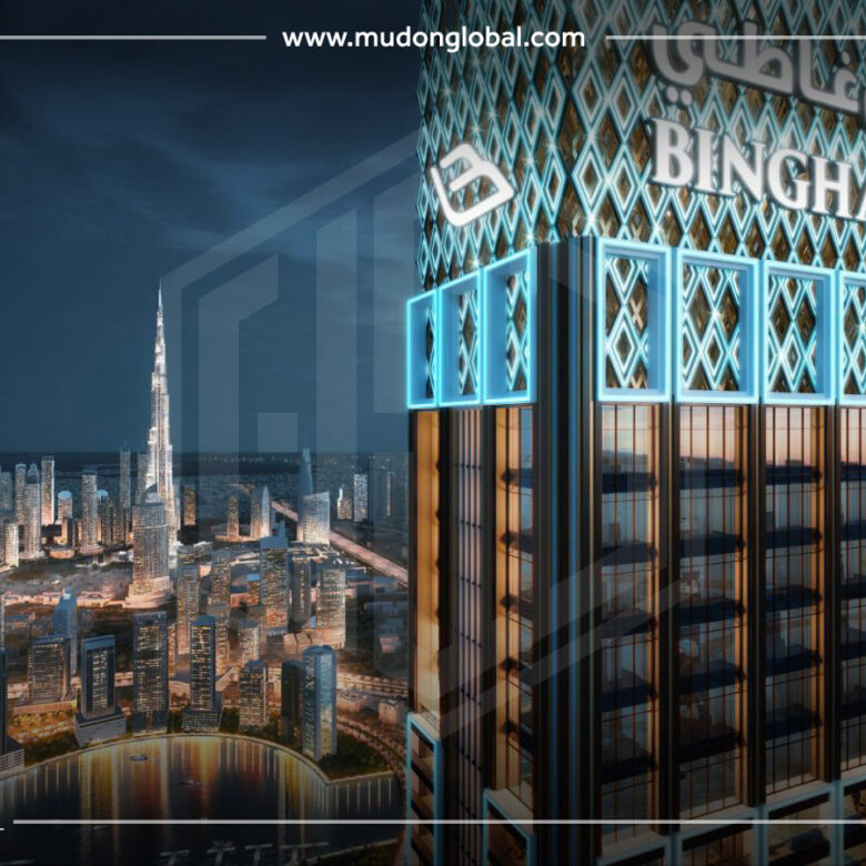 Burj Binghatti Jacob & Co Residences – 5 Yatak Odalı Daire