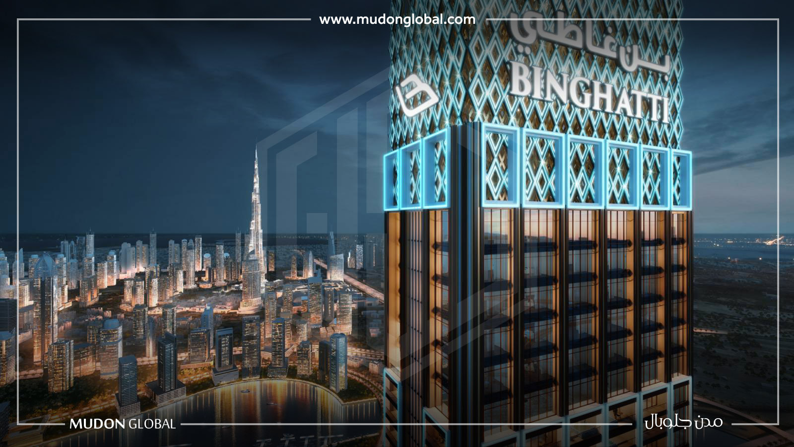 Burj Binghatti Jacob & Co Residences – 5 Yatak Odalı Daire