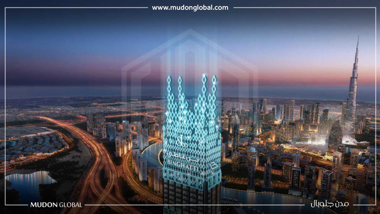 Burj Binghatti Jacob & Co Residences – 5 Yatak Odalı Daire