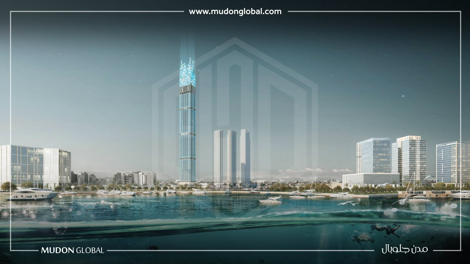 Burj Binghatti Jacob & Co Residences – 5 Yatak Odalı Daire