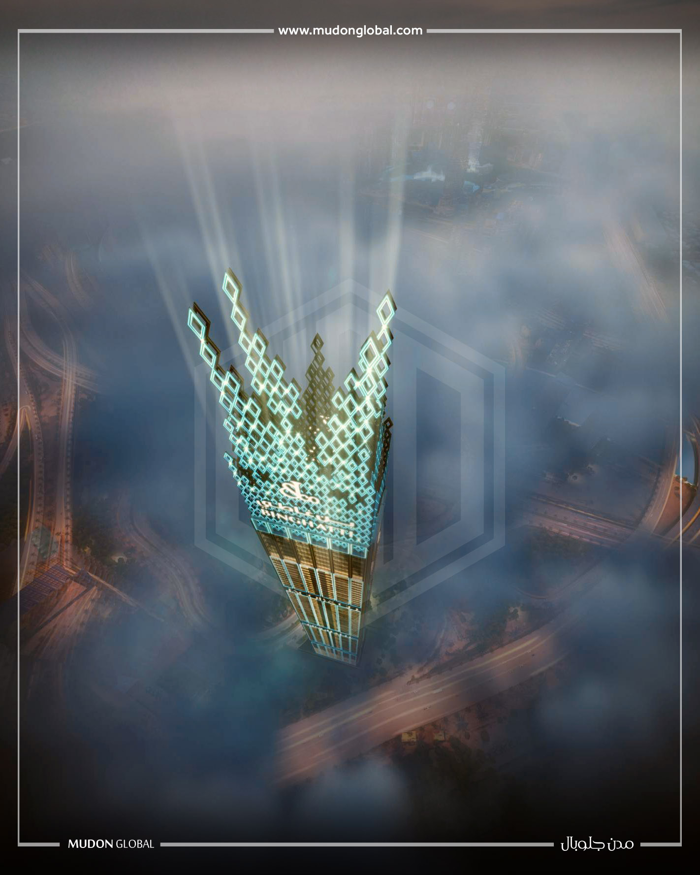 Burj Binghatti Jacob & Co Residences – 5 Yatak Odalı Daire