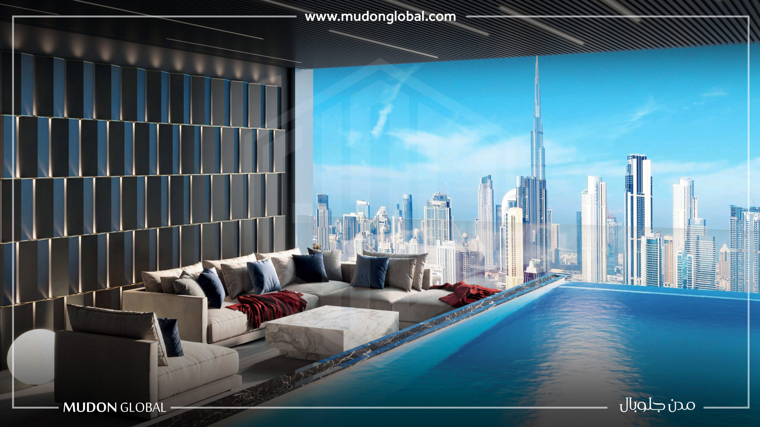 Burj Binghatti Jacob & Co Residences – 5 Yatak Odalı Daire