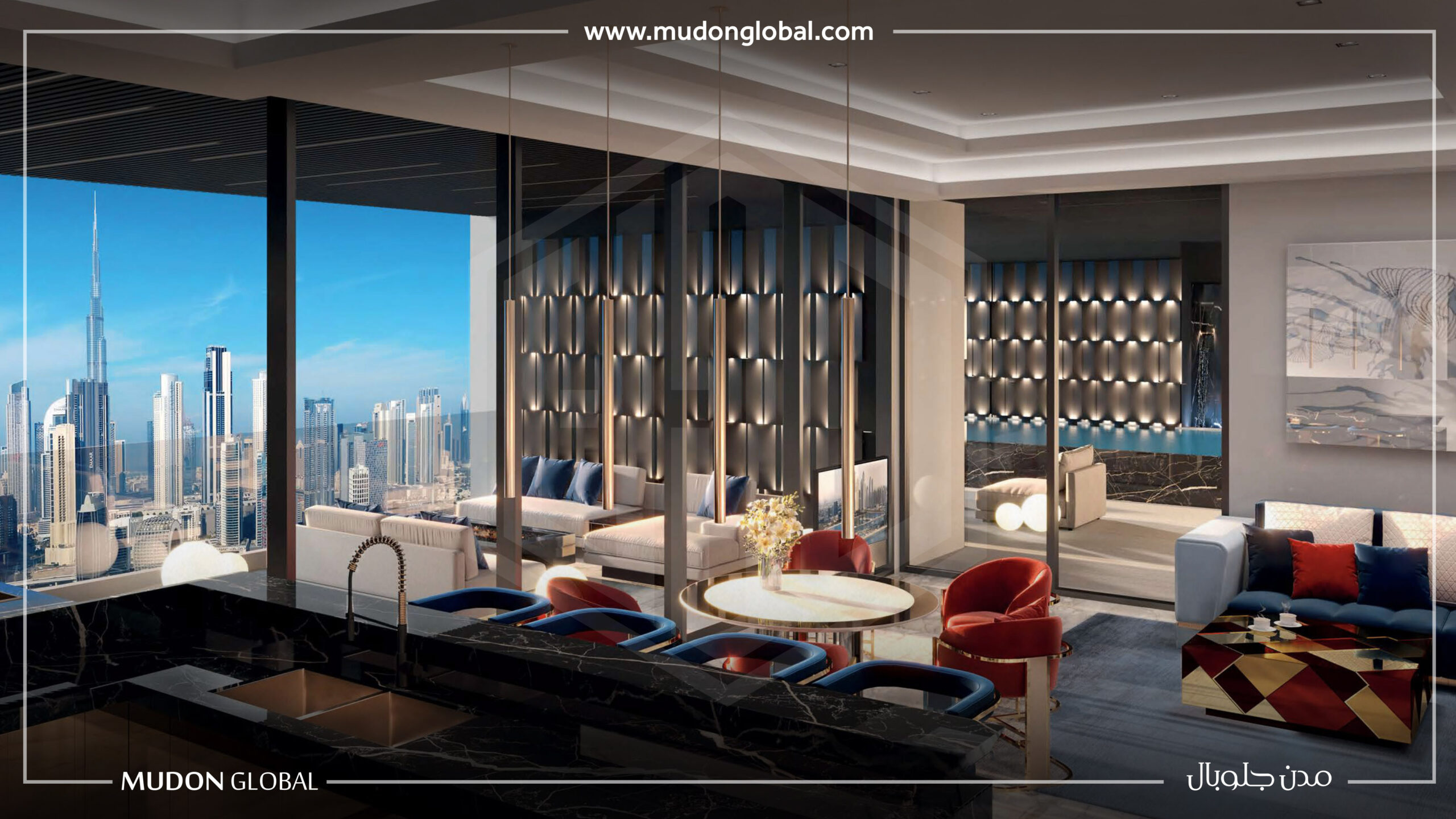 Burj Binghatti Jacob & Co Residences – 5 Yatak Odalı Daire
