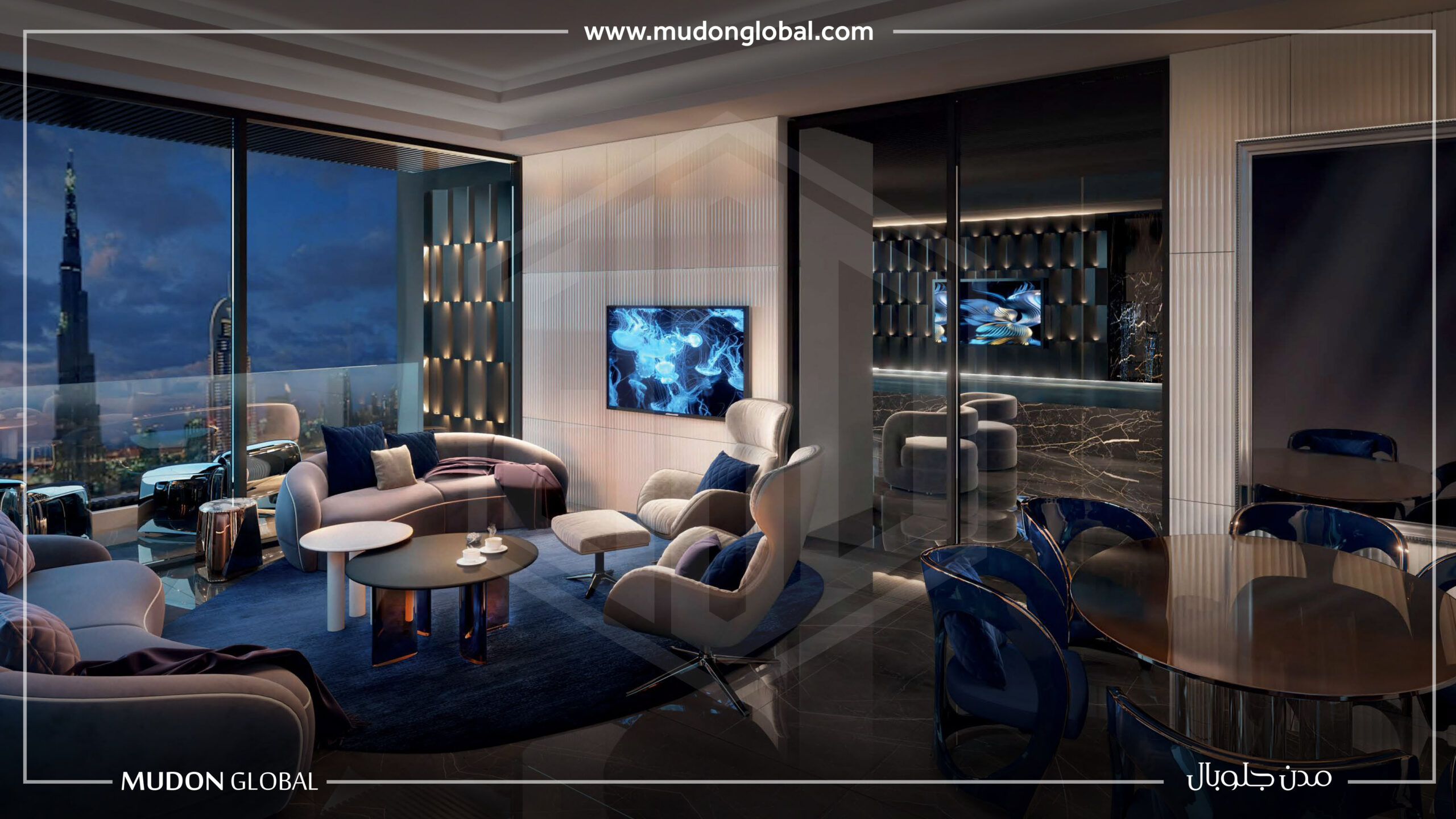 Burj Binghatti Jacob & Co Residences – 5 Yatak Odalı Daire