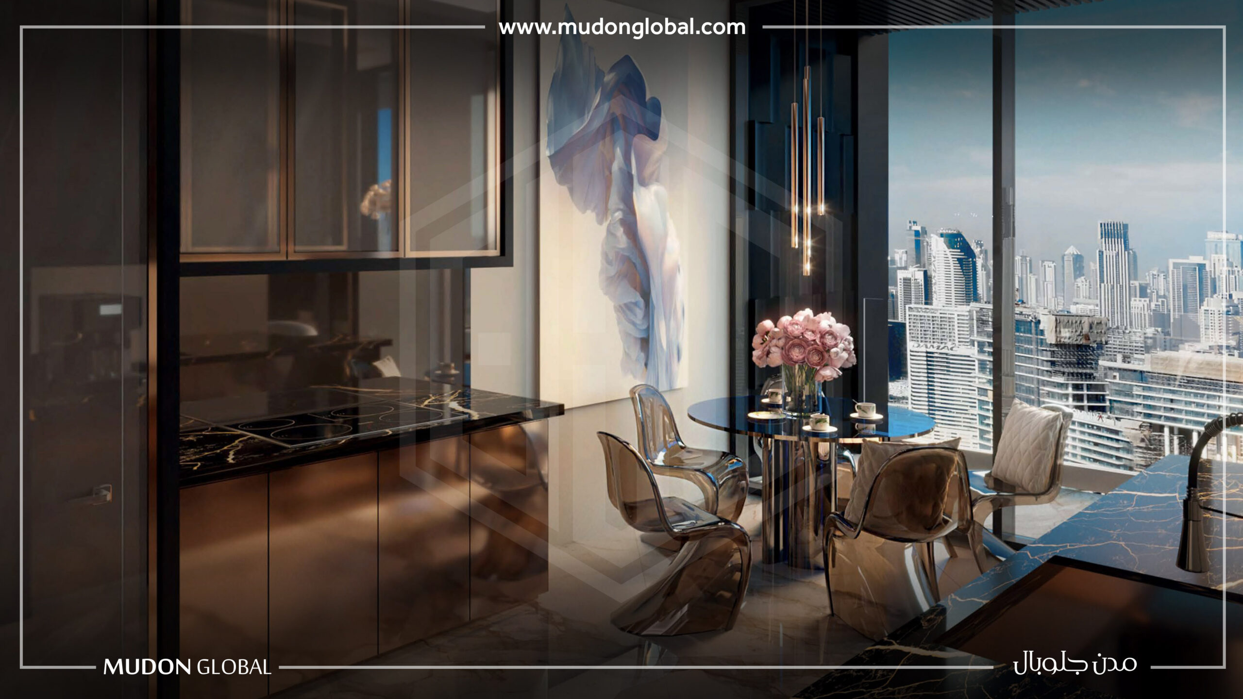 Burj Binghatti Jacob & Co Residences – 5 Yatak Odalı Daire