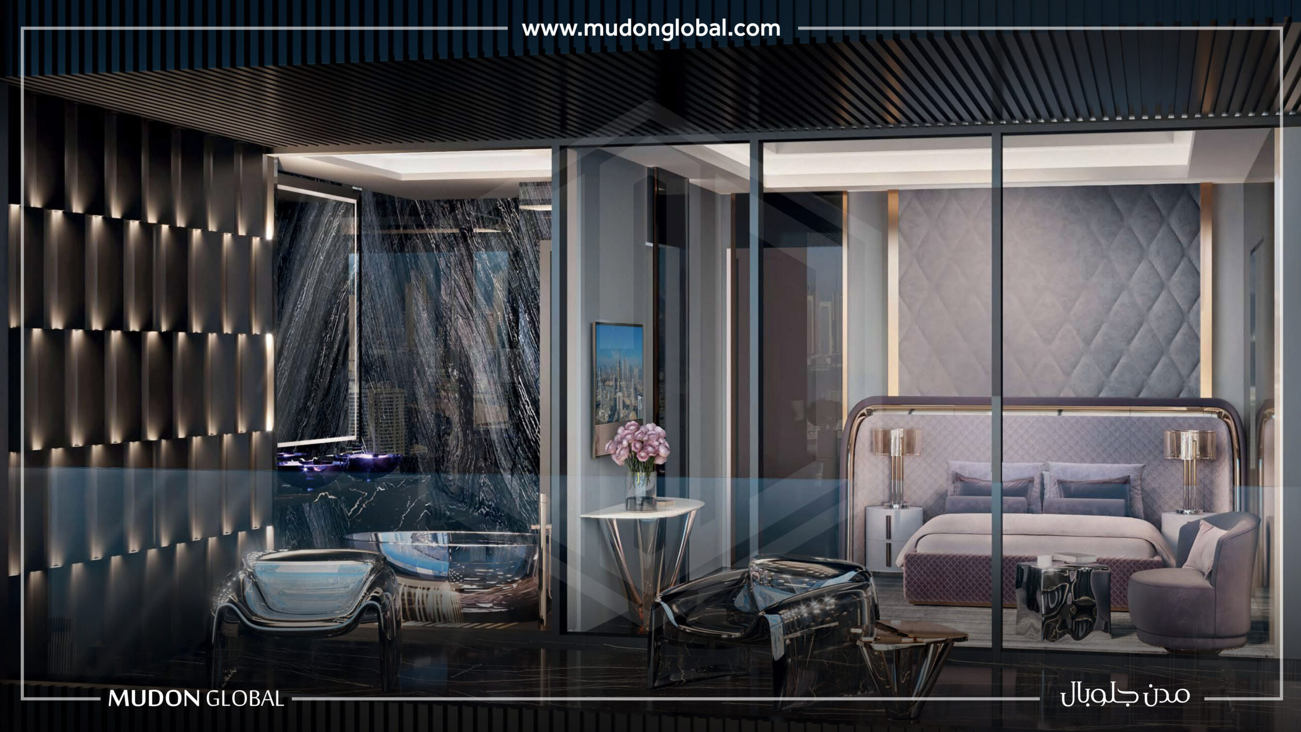 Burj Binghatti Jacob & Co Residences – 5 Yatak Odalı Daire