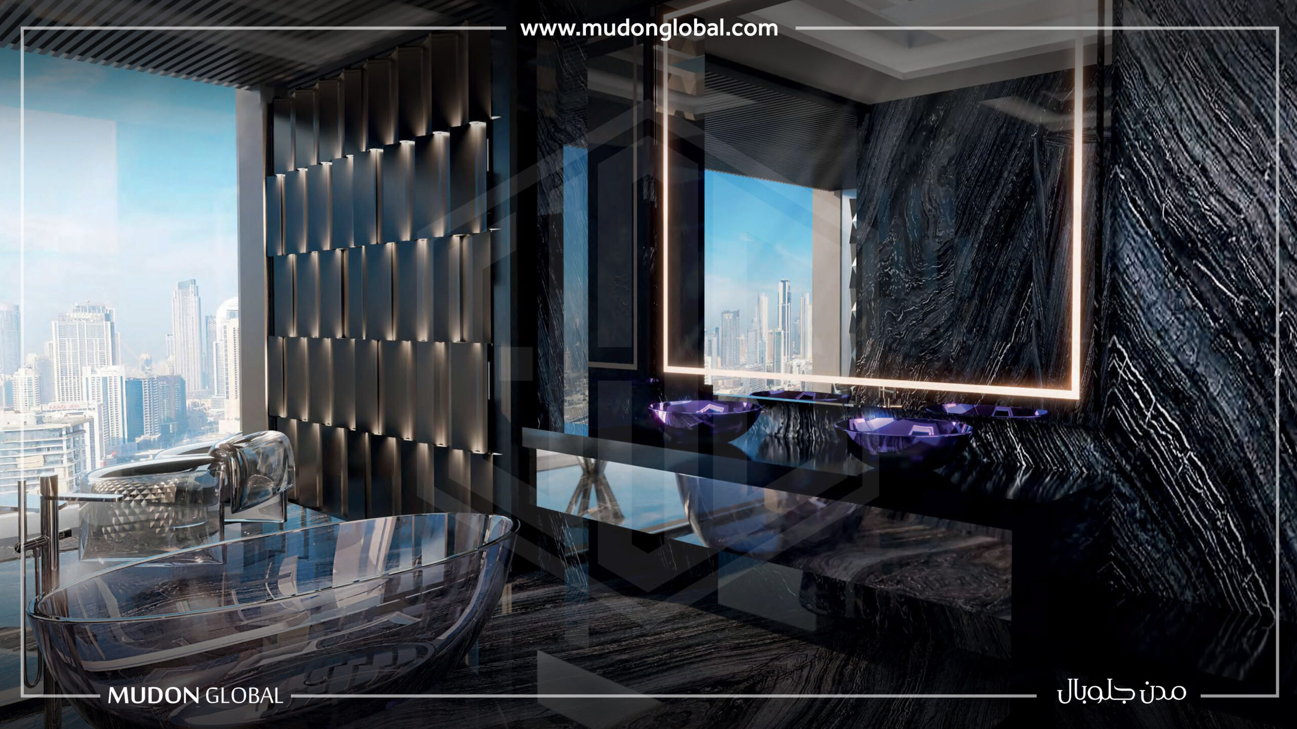 Burj Binghatti Jacob & Co Residences – 5 Yatak Odalı Daire