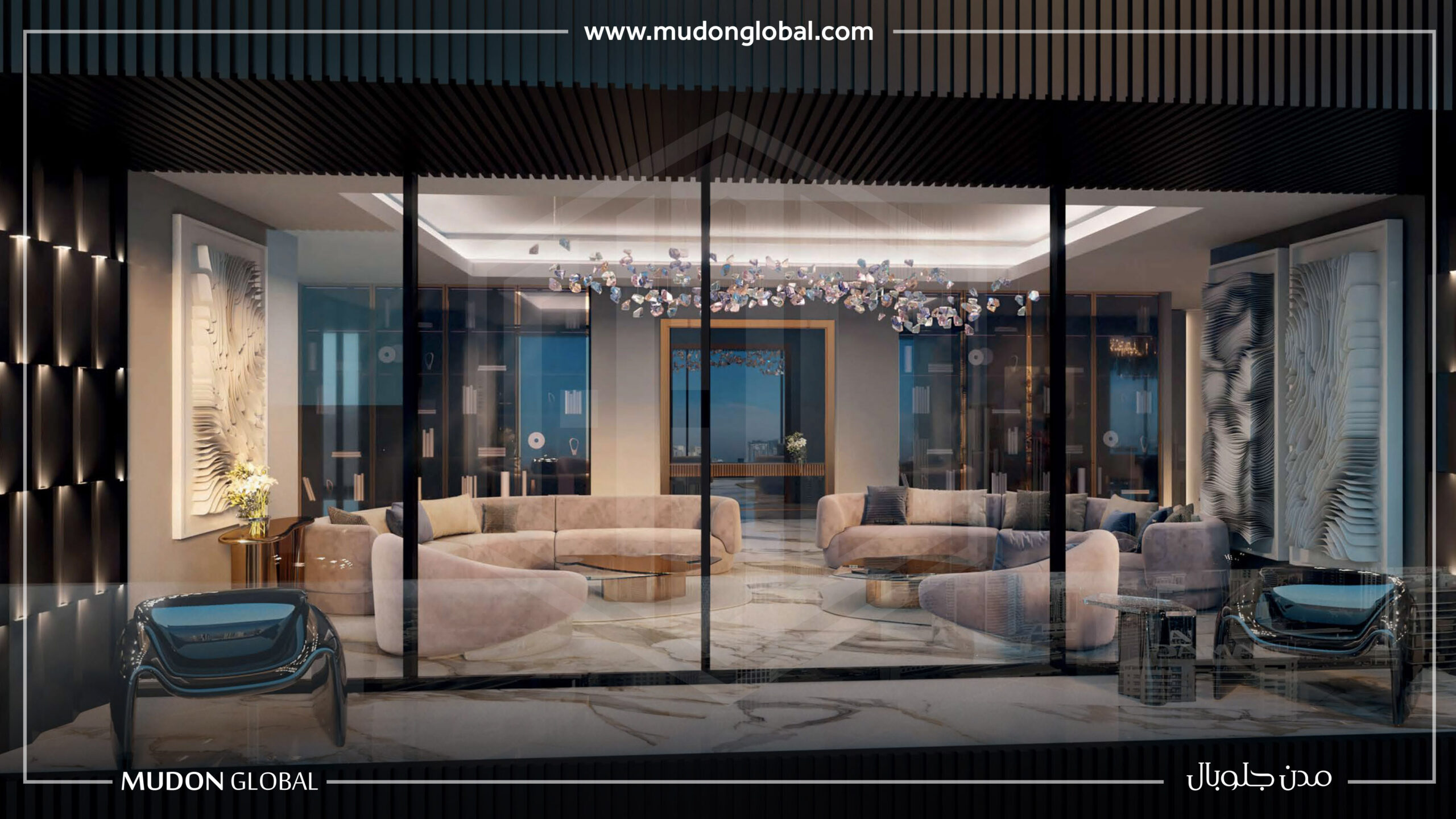 Burj Binghatti Jacob & Co Residences – 5 Yatak Odalı Daire