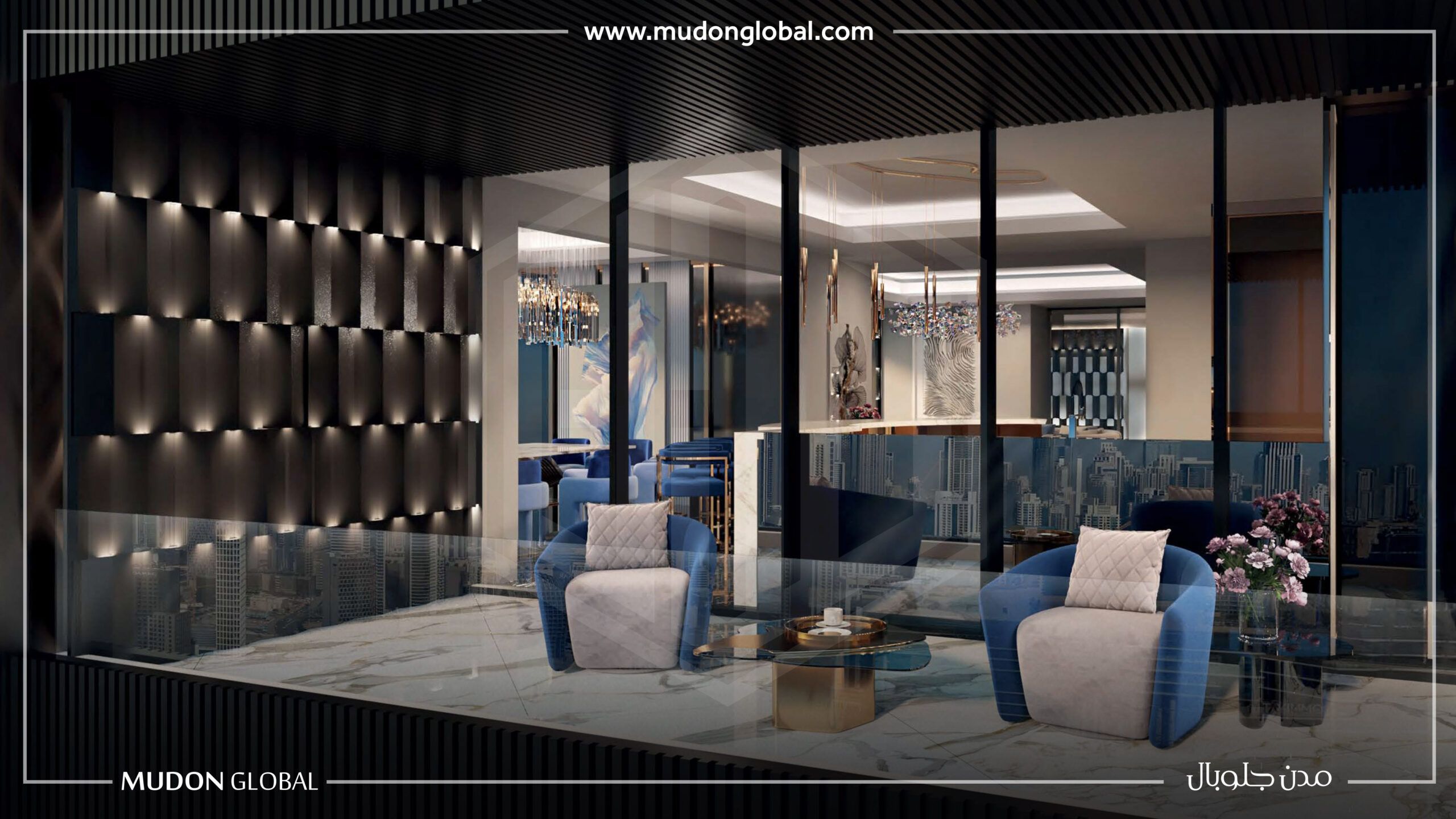 Burj Binghatti Jacob & Co Residences – 5 Yatak Odalı Daire