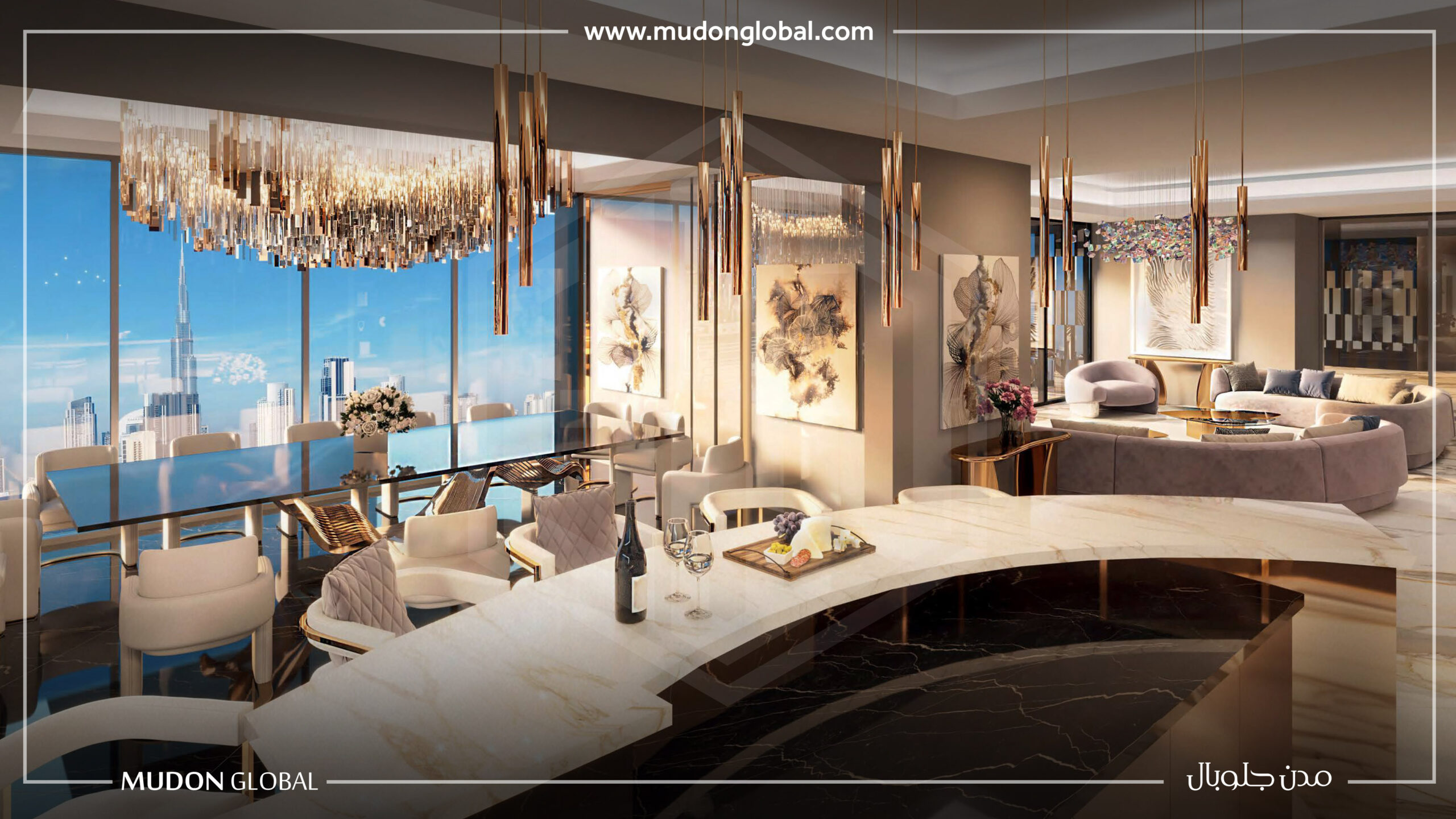Burj Binghatti Jacob & Co Residences – 5 Yatak Odalı Daire