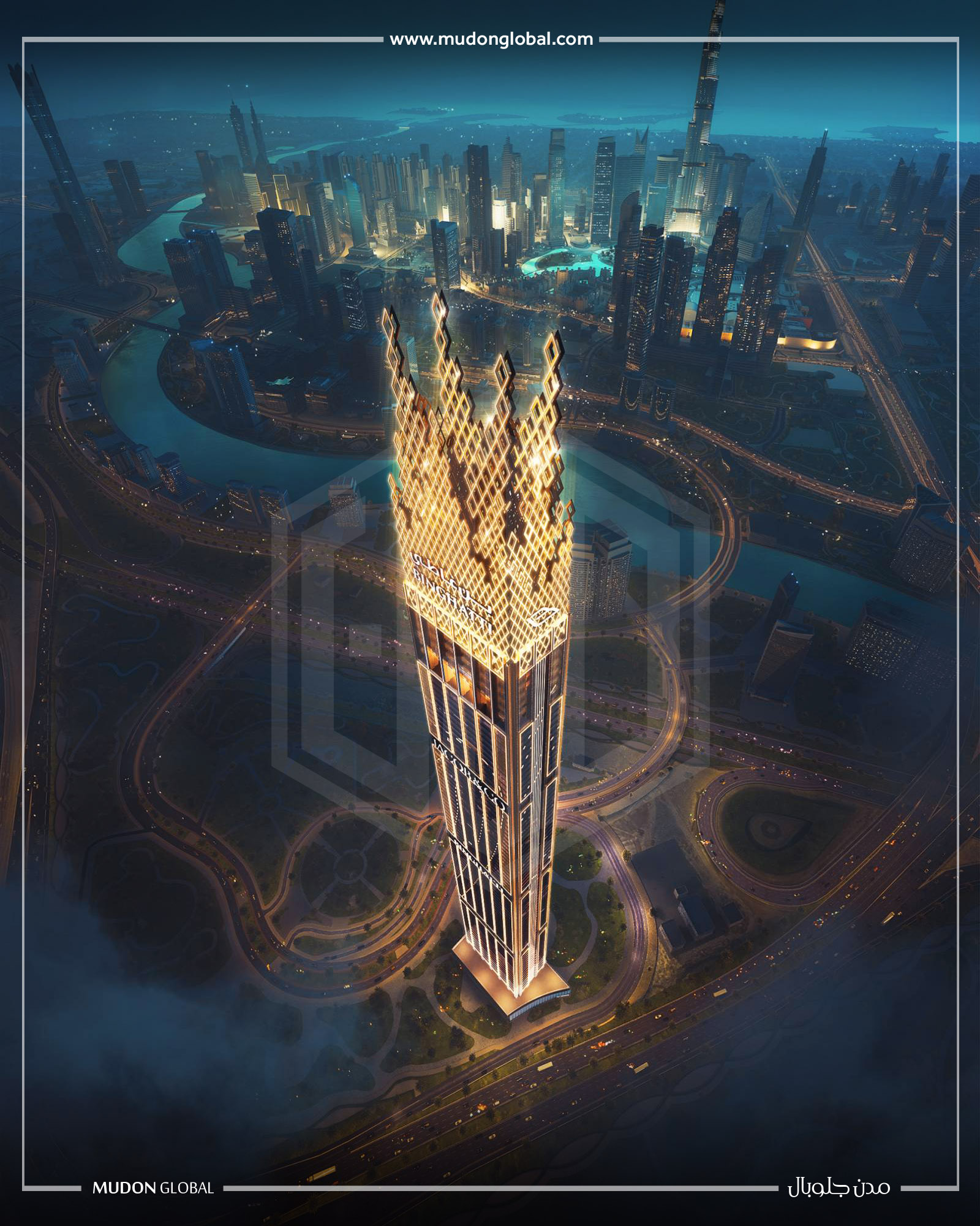 Burj Binghatti Jacob & Co Residences – 5 Yatak Odalı Daire