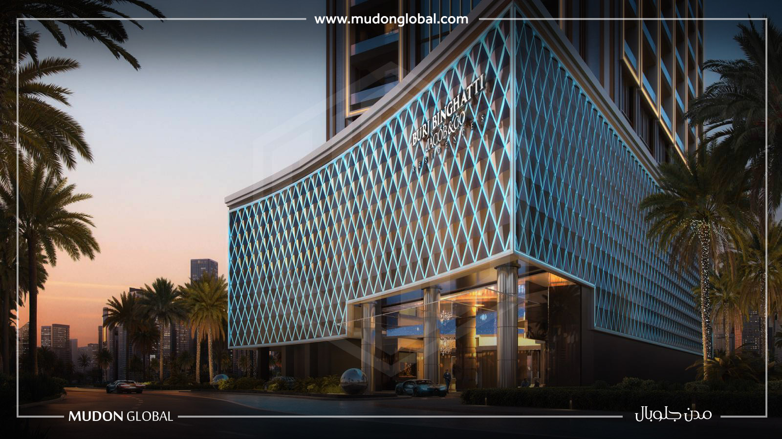 Burj Binghatti Jacob & Co Residences – 5 Yatak Odalı Daire