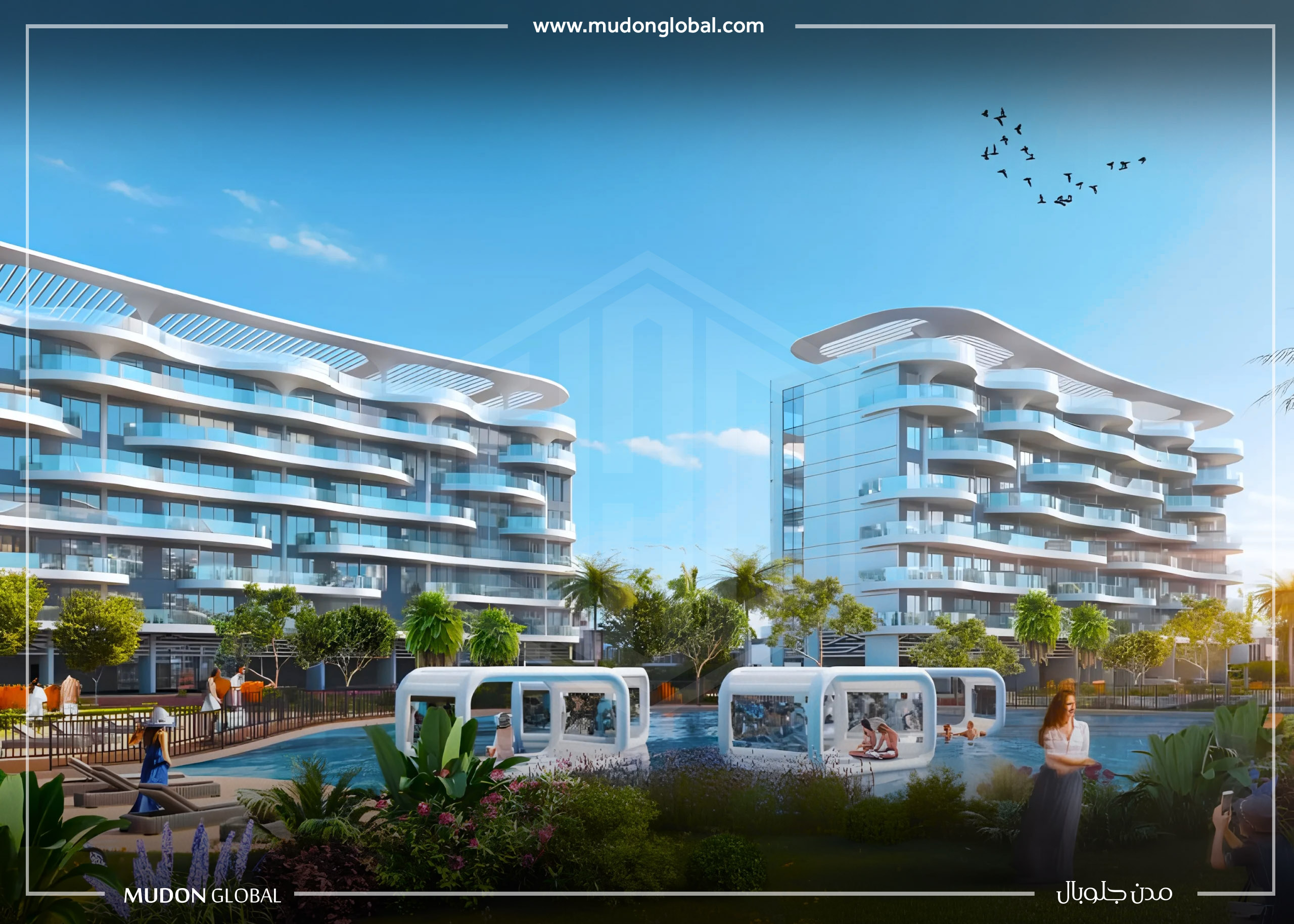 Damac Lagoons (1) Lagoon Views 2 – Damac – 1 Bedroom Apartment