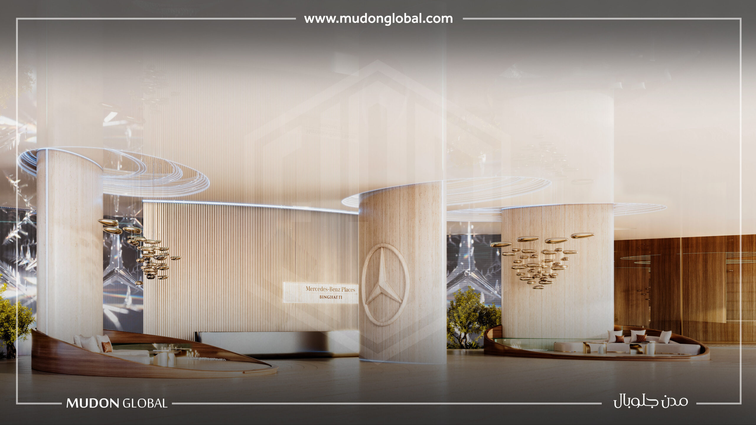 Mercedes-Benz Places – Binghatti – Appartement de 3 chambres