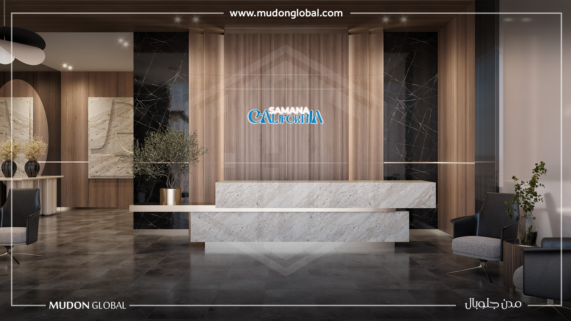 California – Samana – 2 Bedroom Apartment