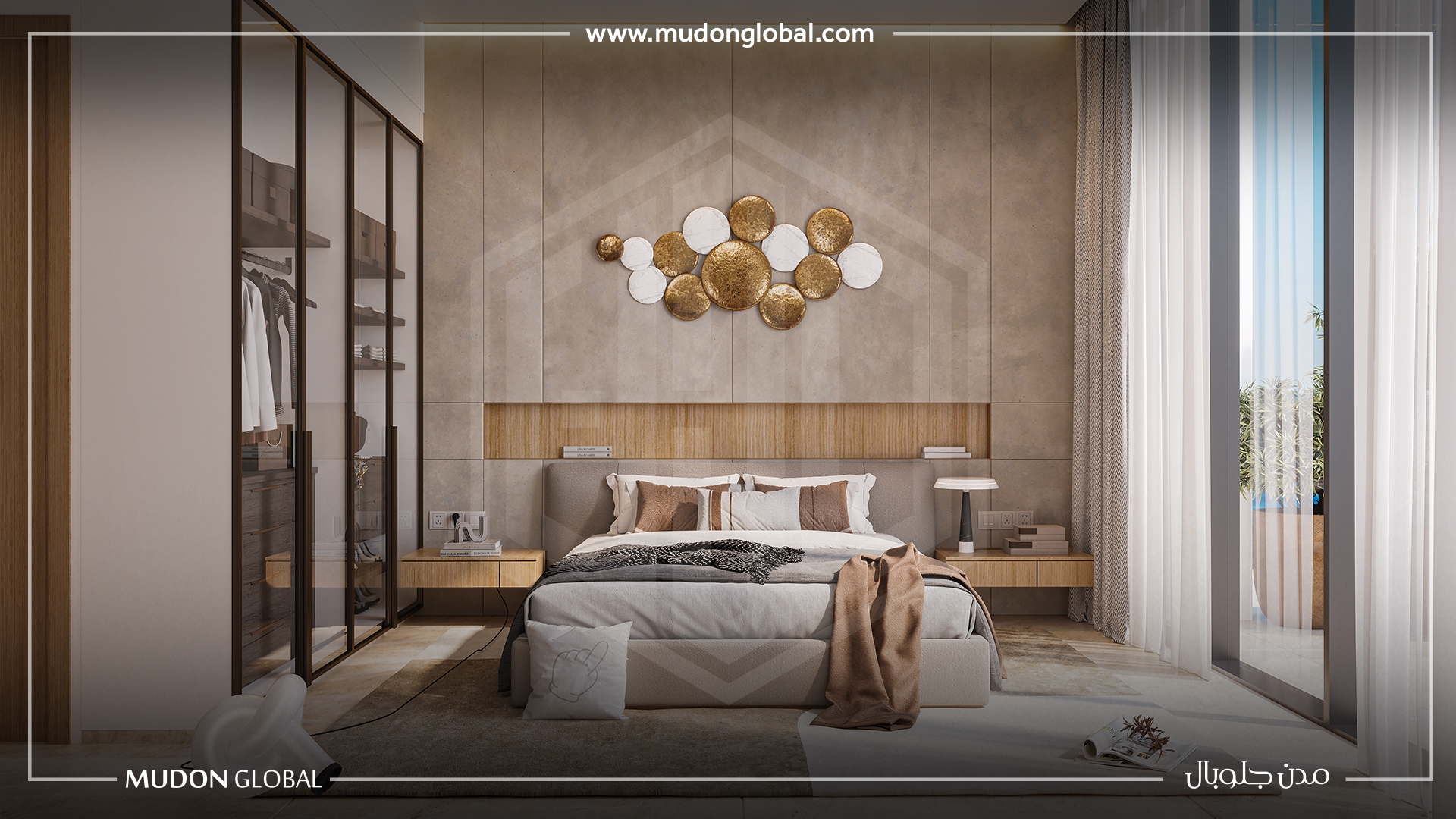California – Samana – 2 Bedroom Apartment