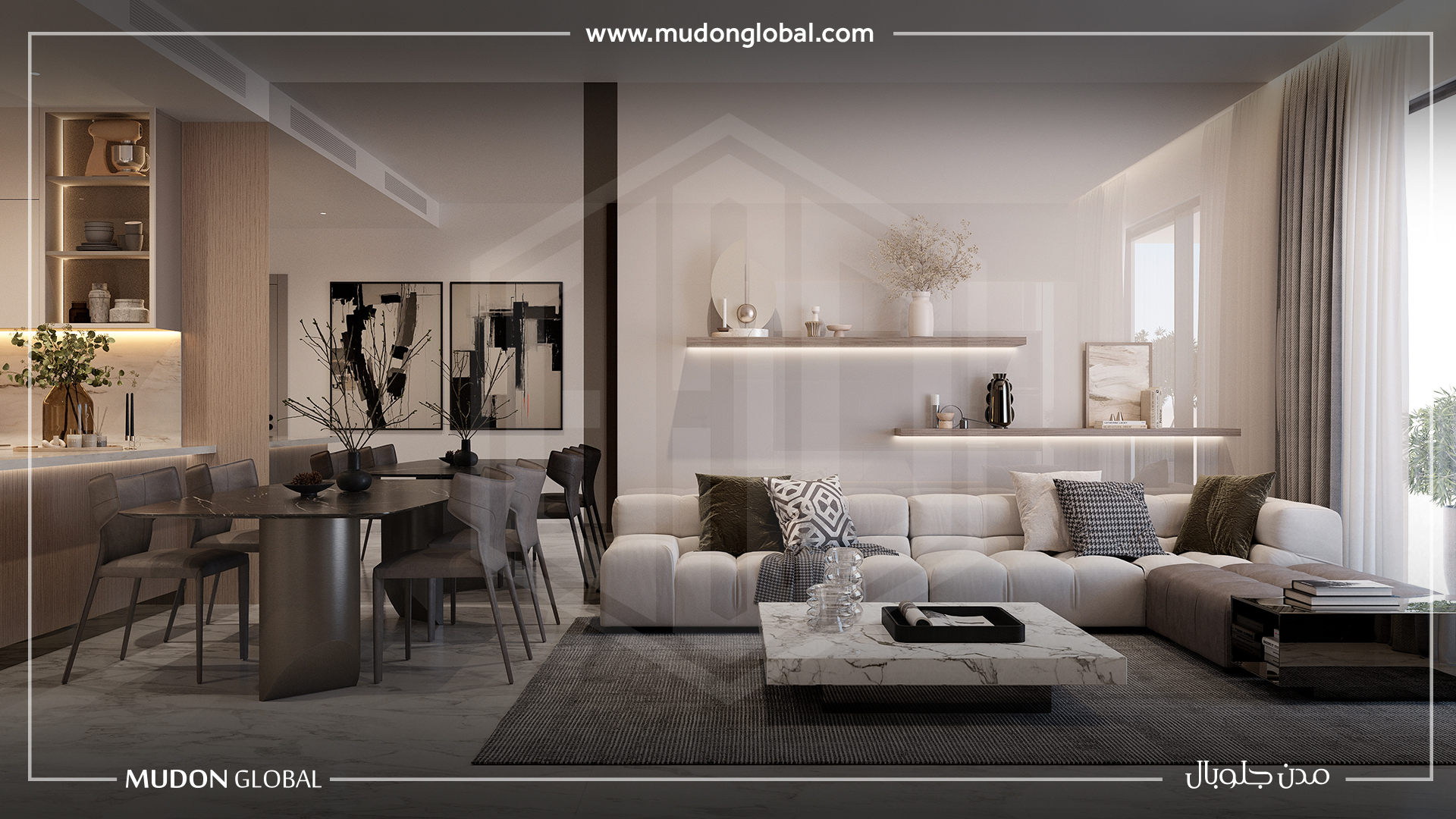 Golf Views – Samana – Studio