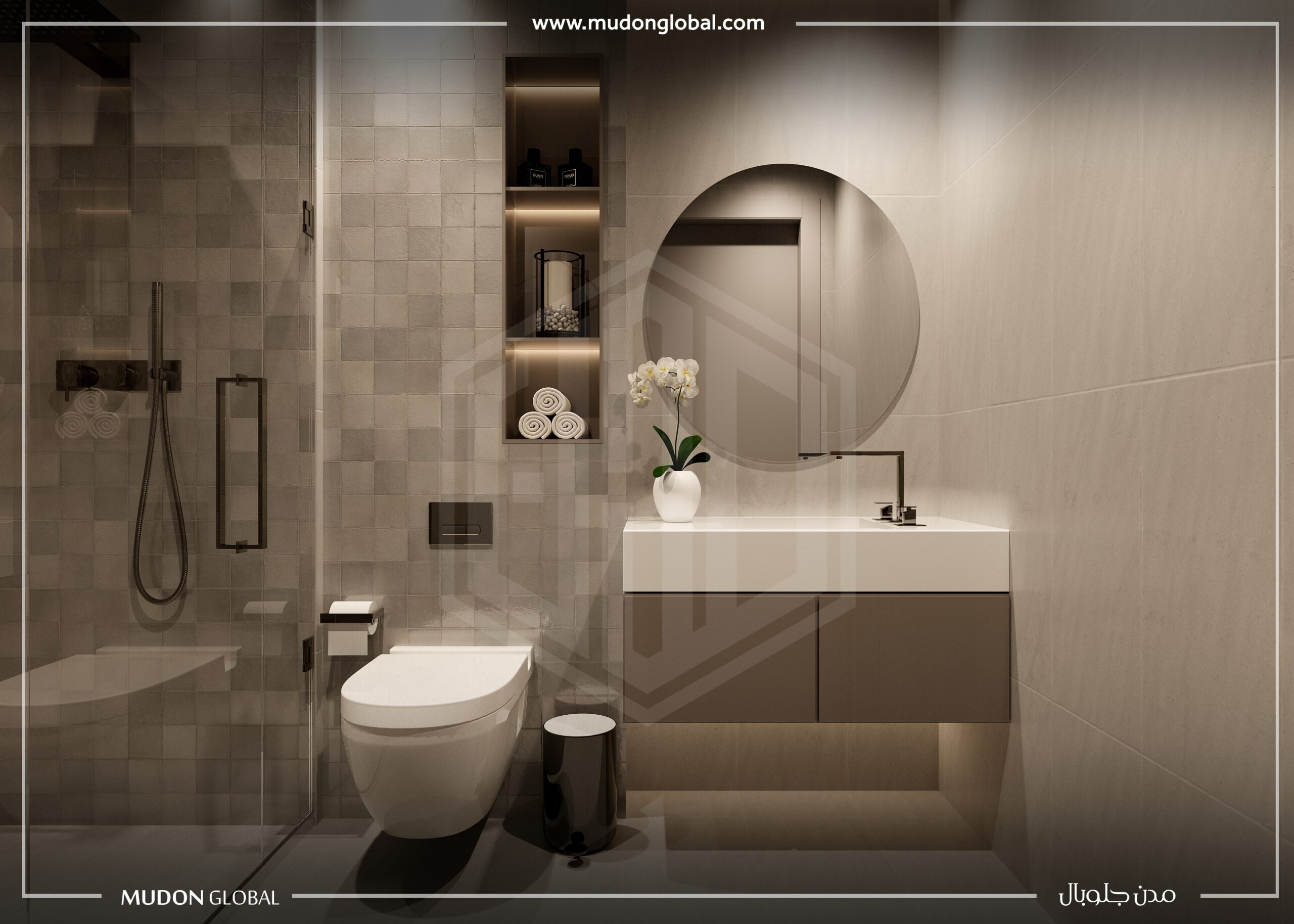 Golf Views – Samana – Studio