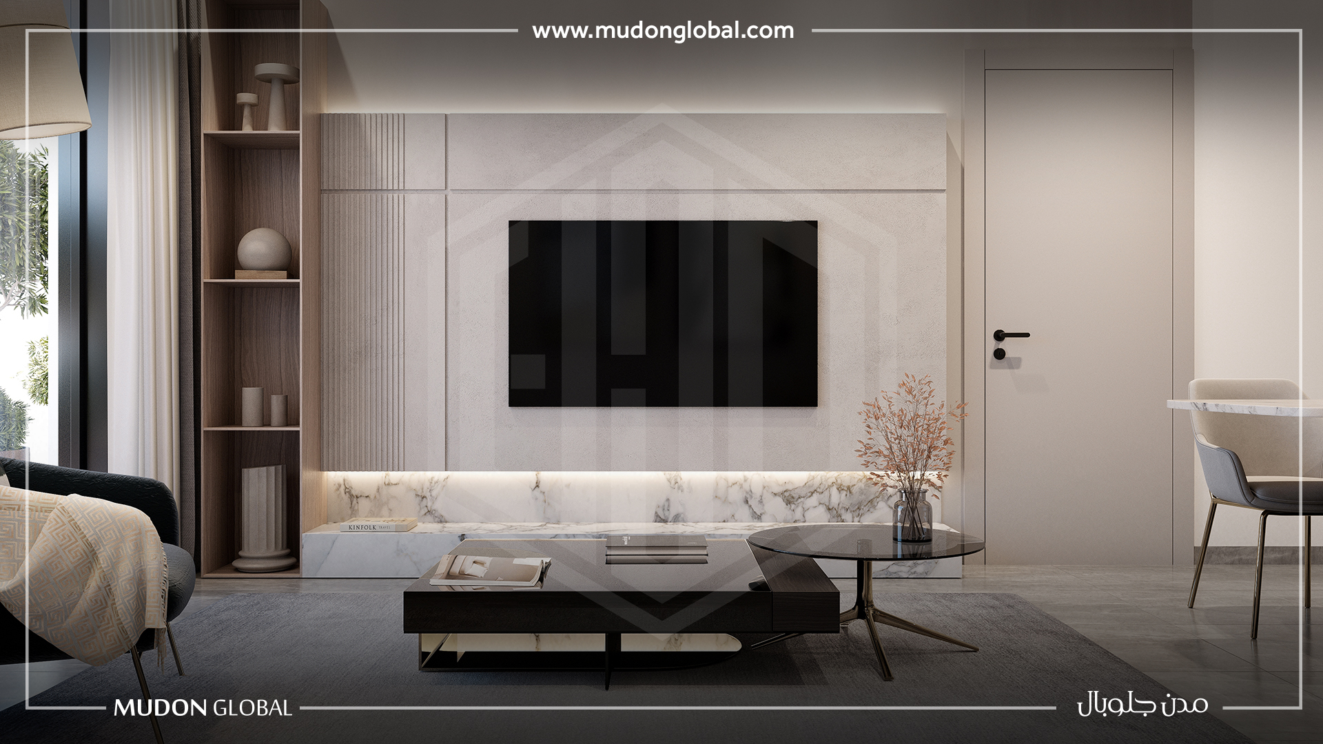 Golf Views – Samana – Studio