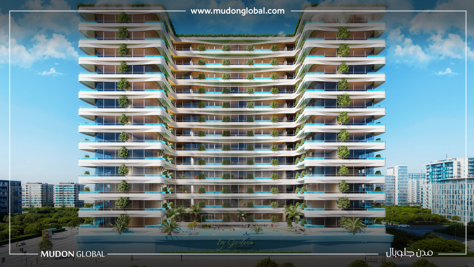 IVY Garden – Samana – آپارتمان 3 خوابه