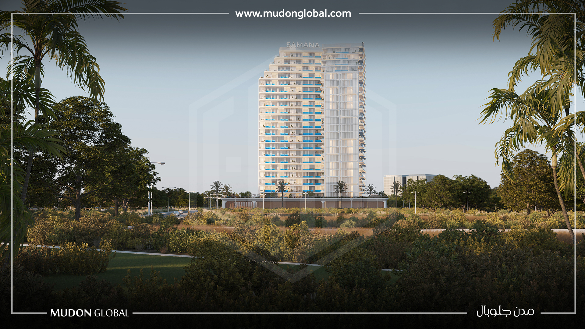 Lake Views II – Samana – 2 Bedroom Apartment