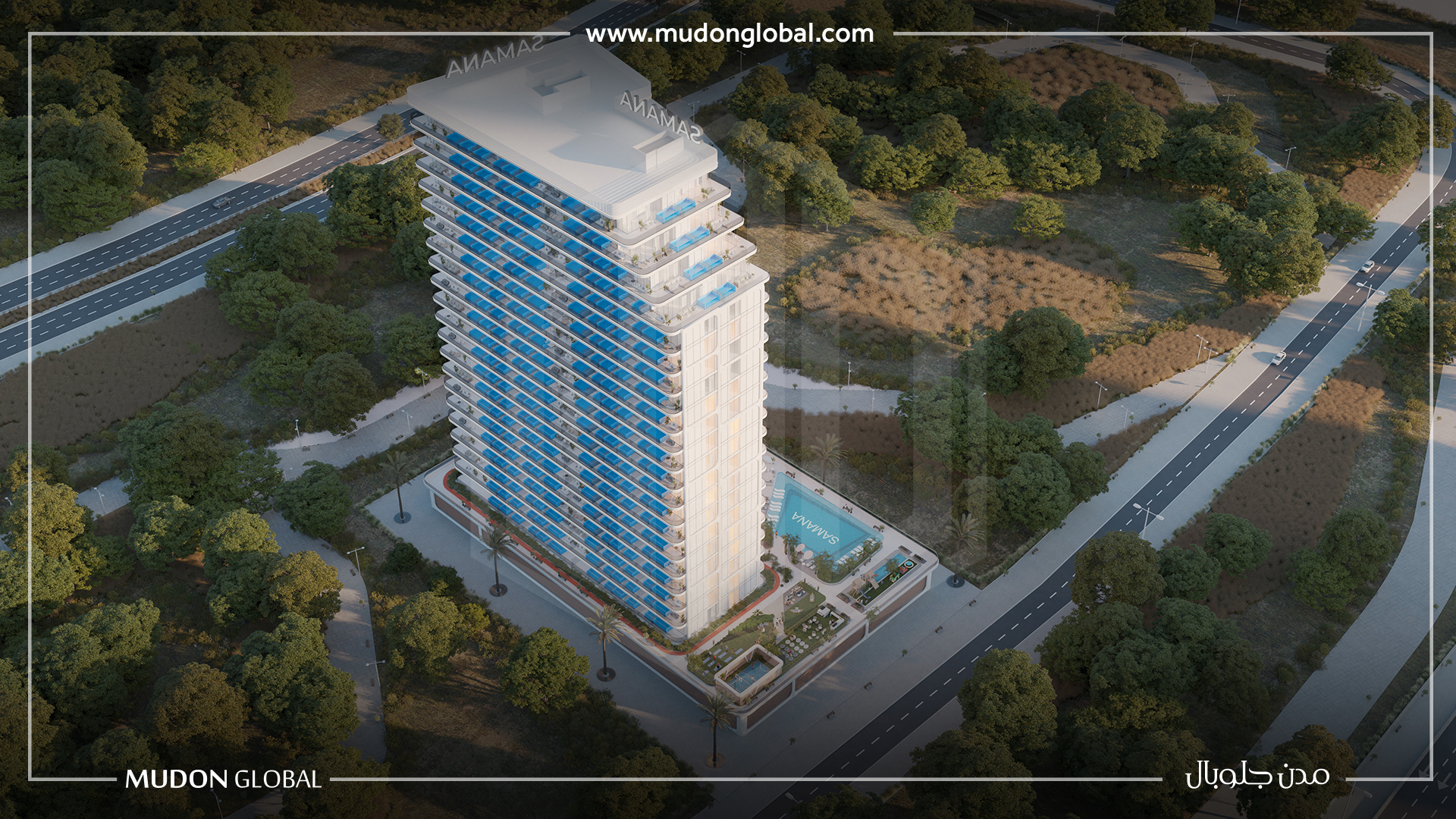 Lake Views II – Samana – 2 Bedroom Apartment