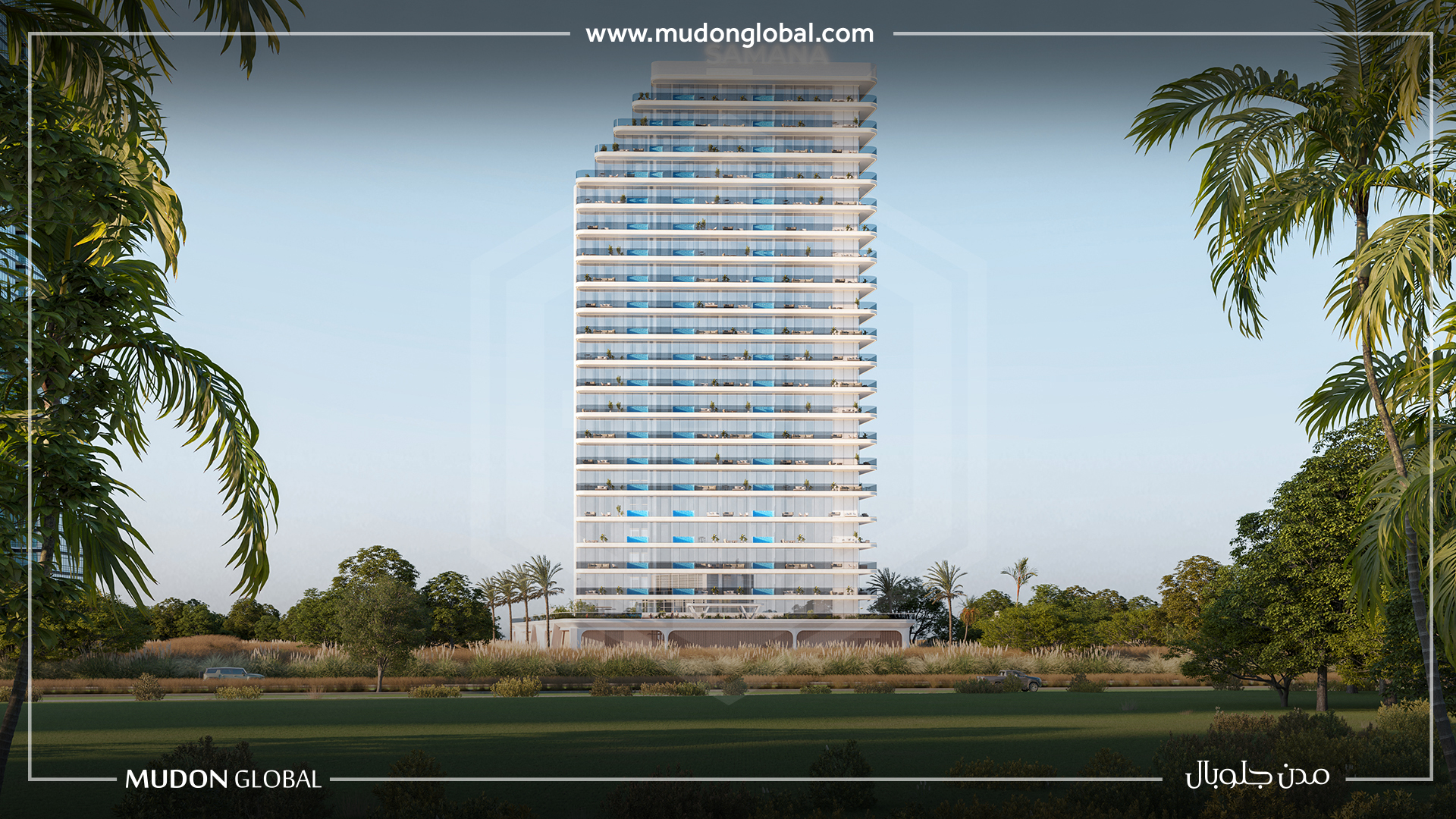 Lake Views II – Samana – 2 Bedroom Apartment