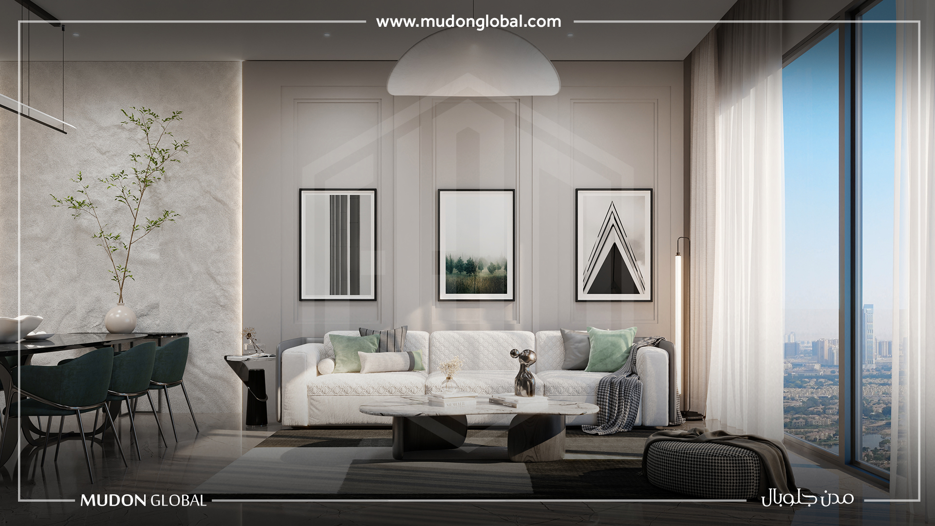 Lake Views II – Samana – 2 Bedroom Apartment