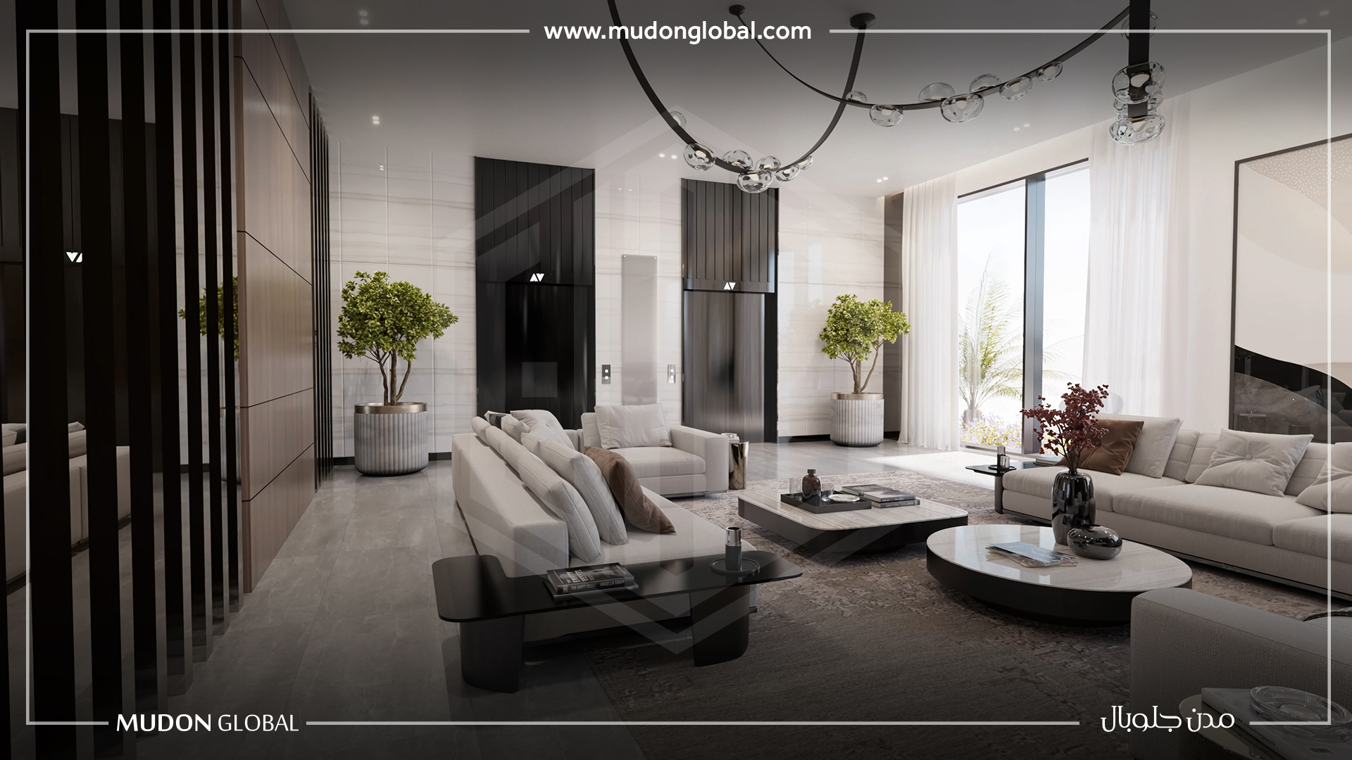 Manhattan – Samana – Studio