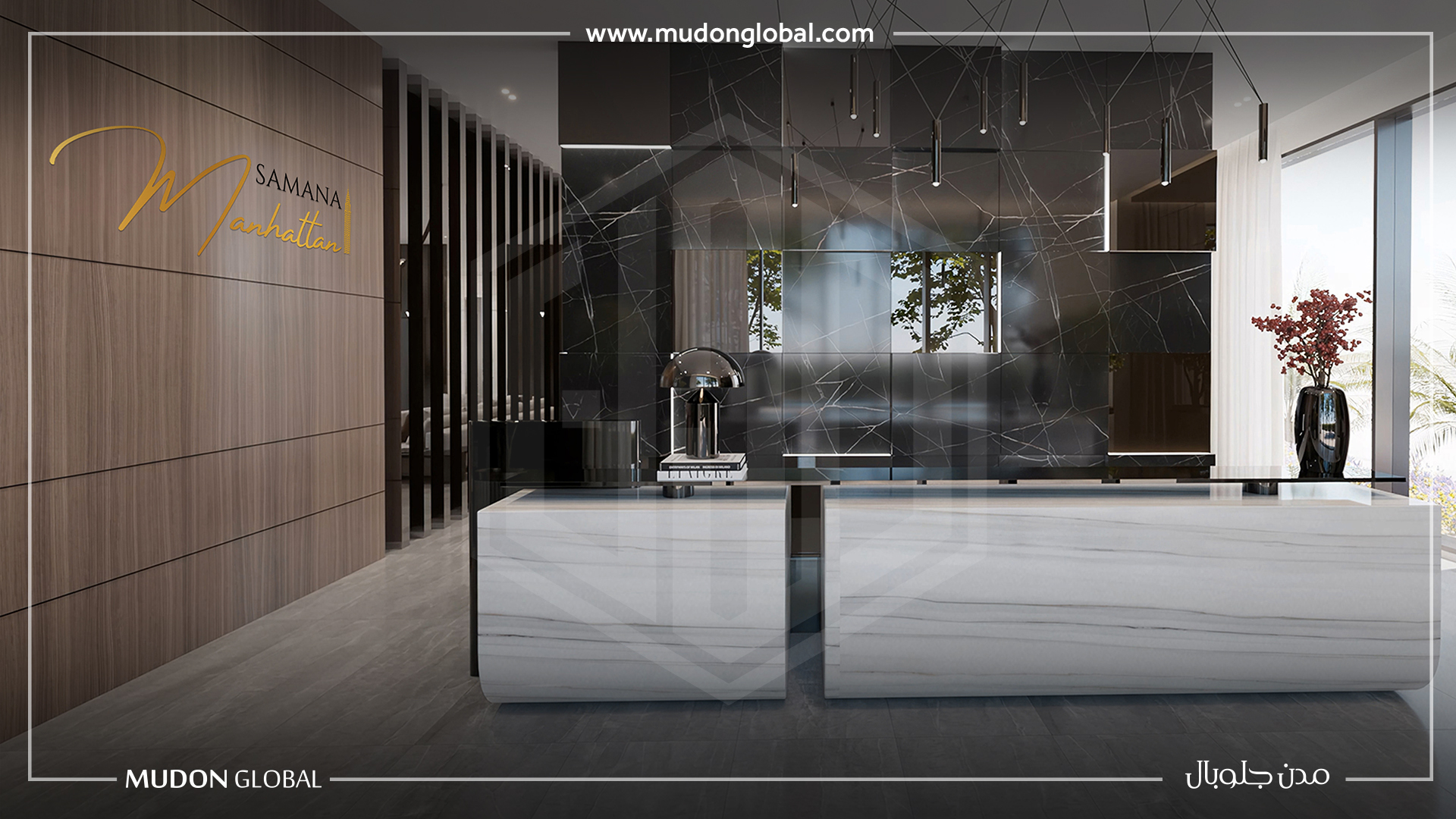Manhattan – Samana – Studio